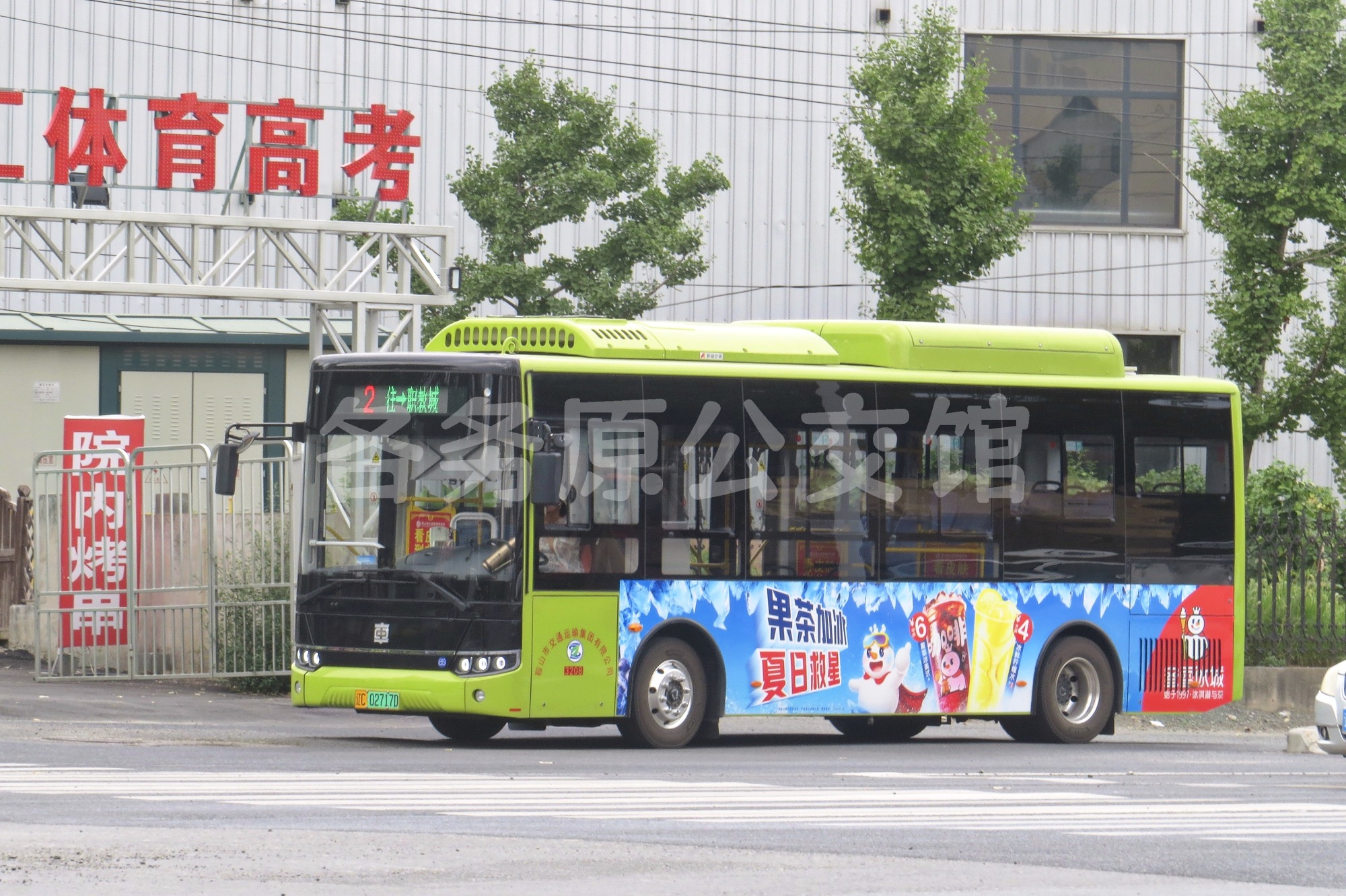 图片