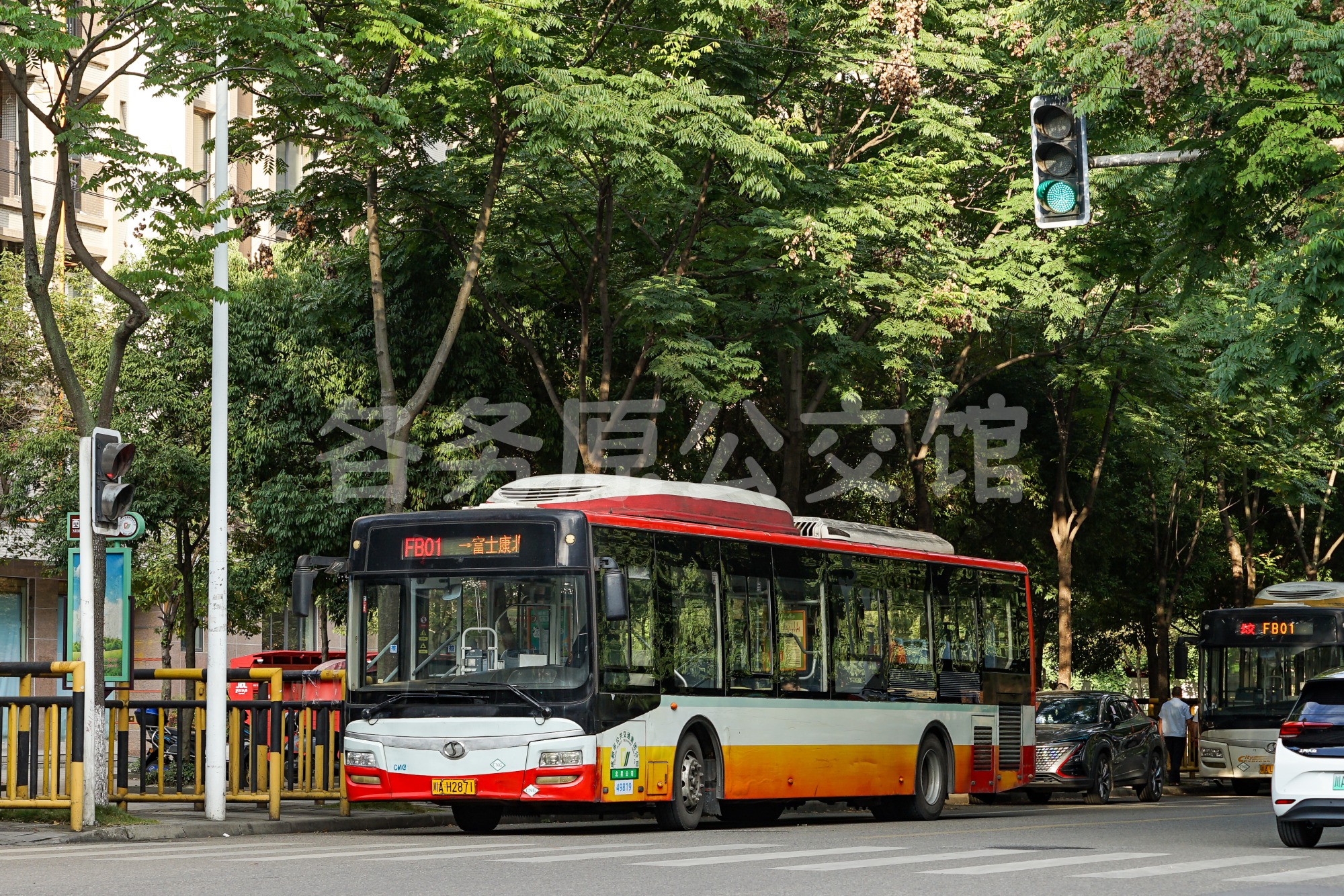 北星巴士 - CDK6122CS1R