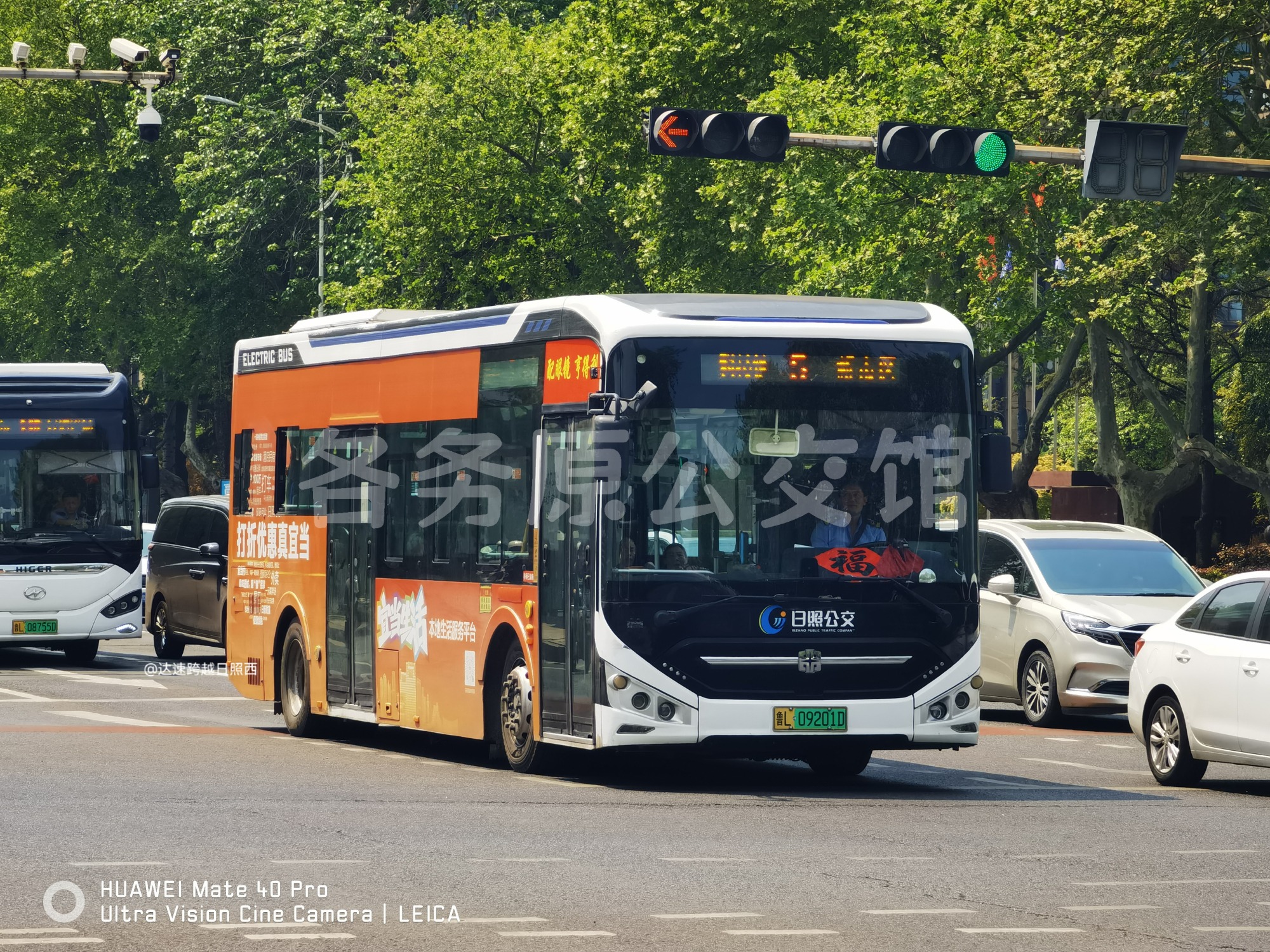 LCK6106EVGRA2图片