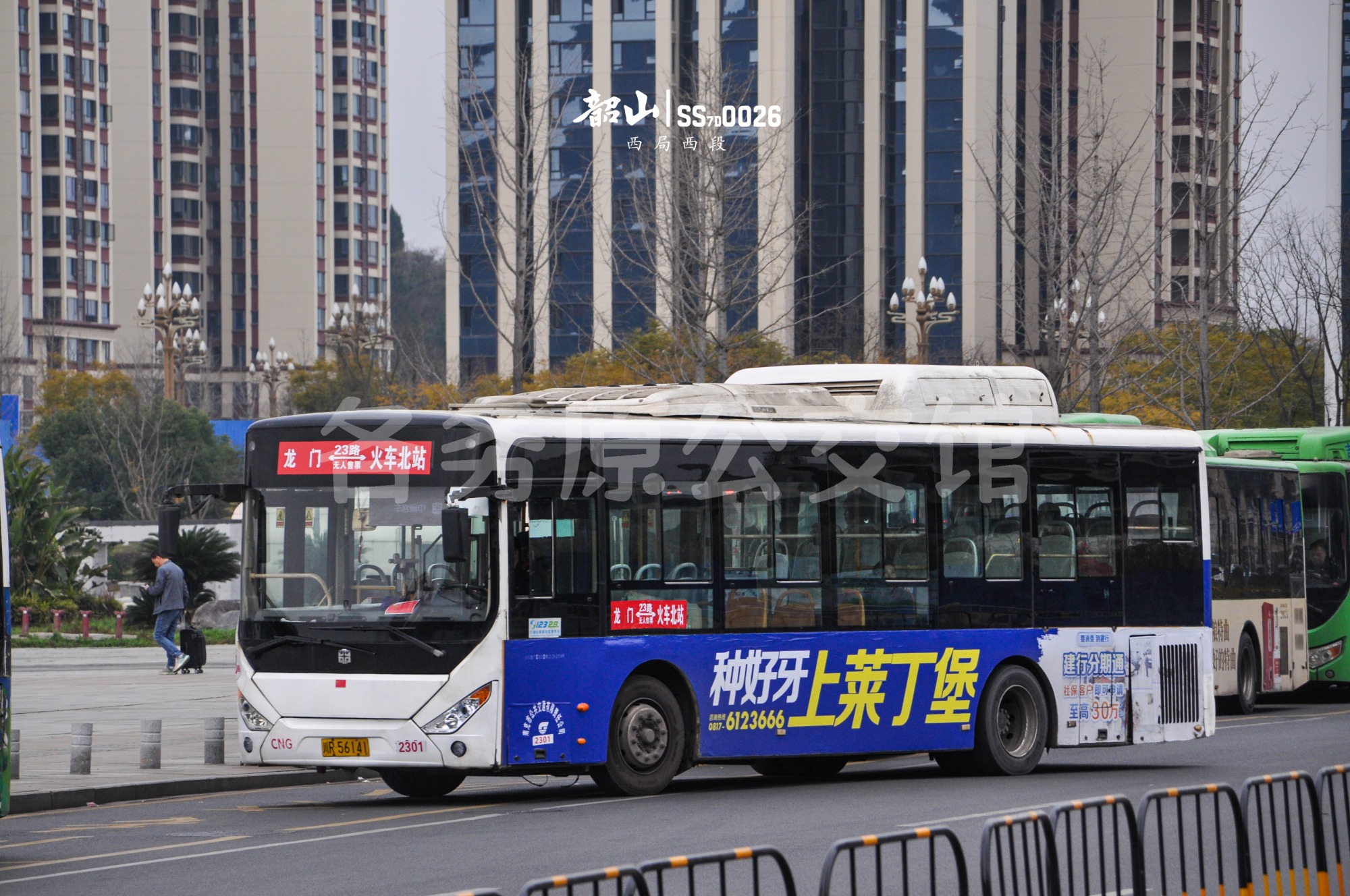 LCK6105HGN图片