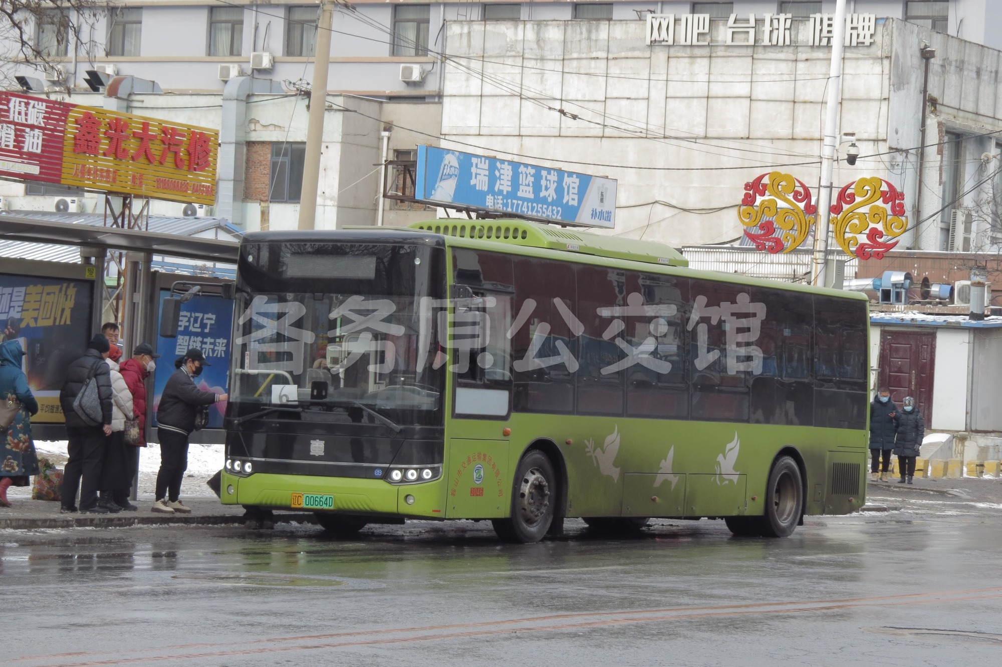 图片