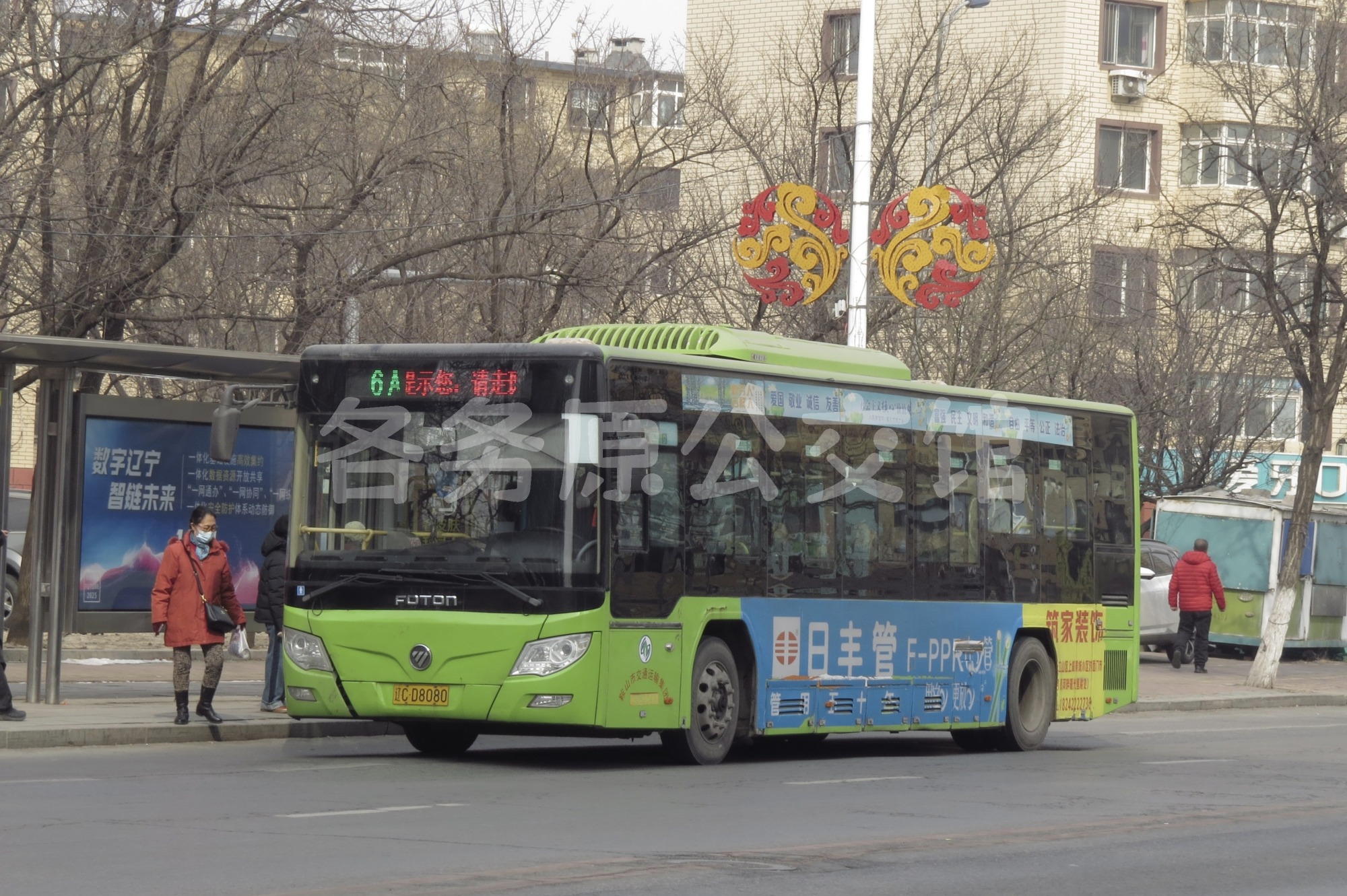 图片