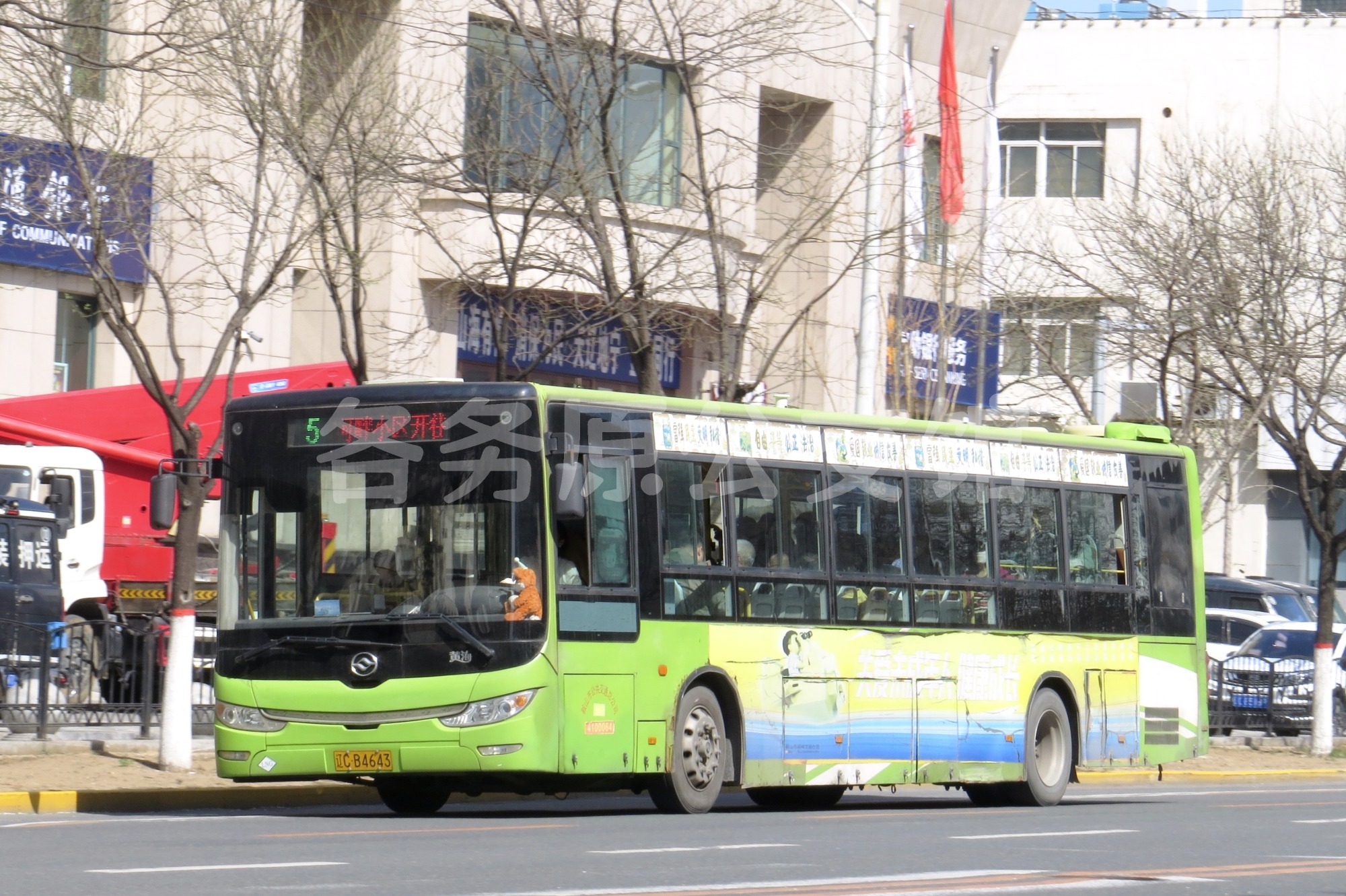 图片