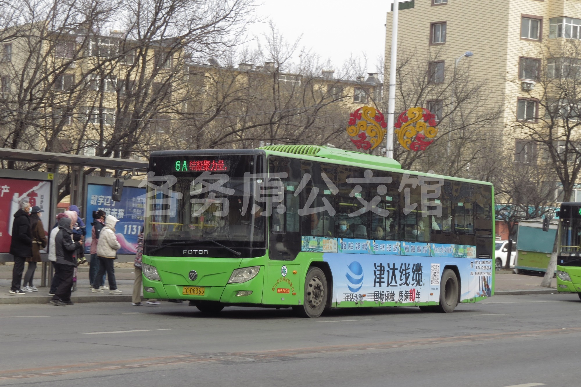 图片