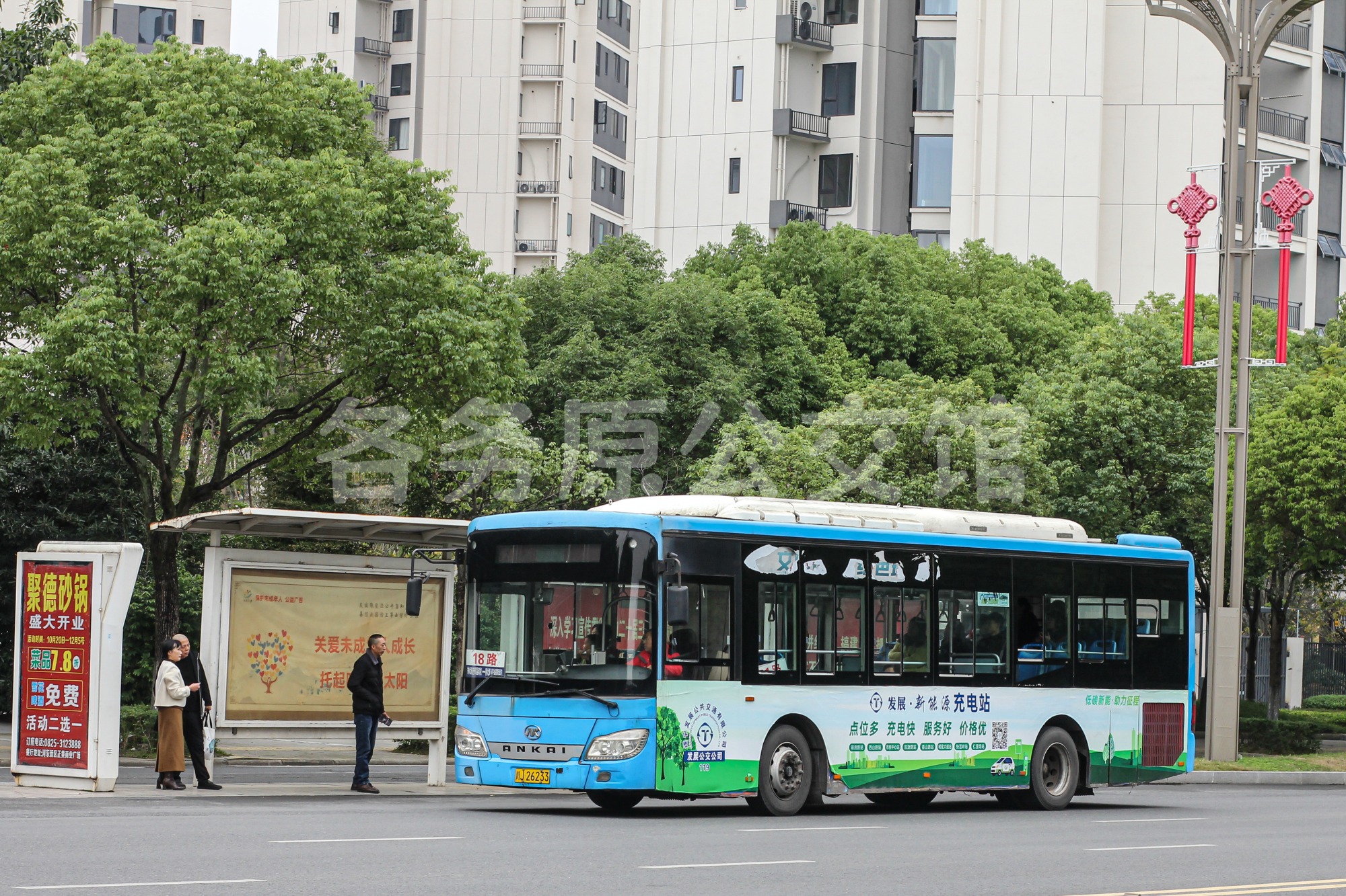 热门图片