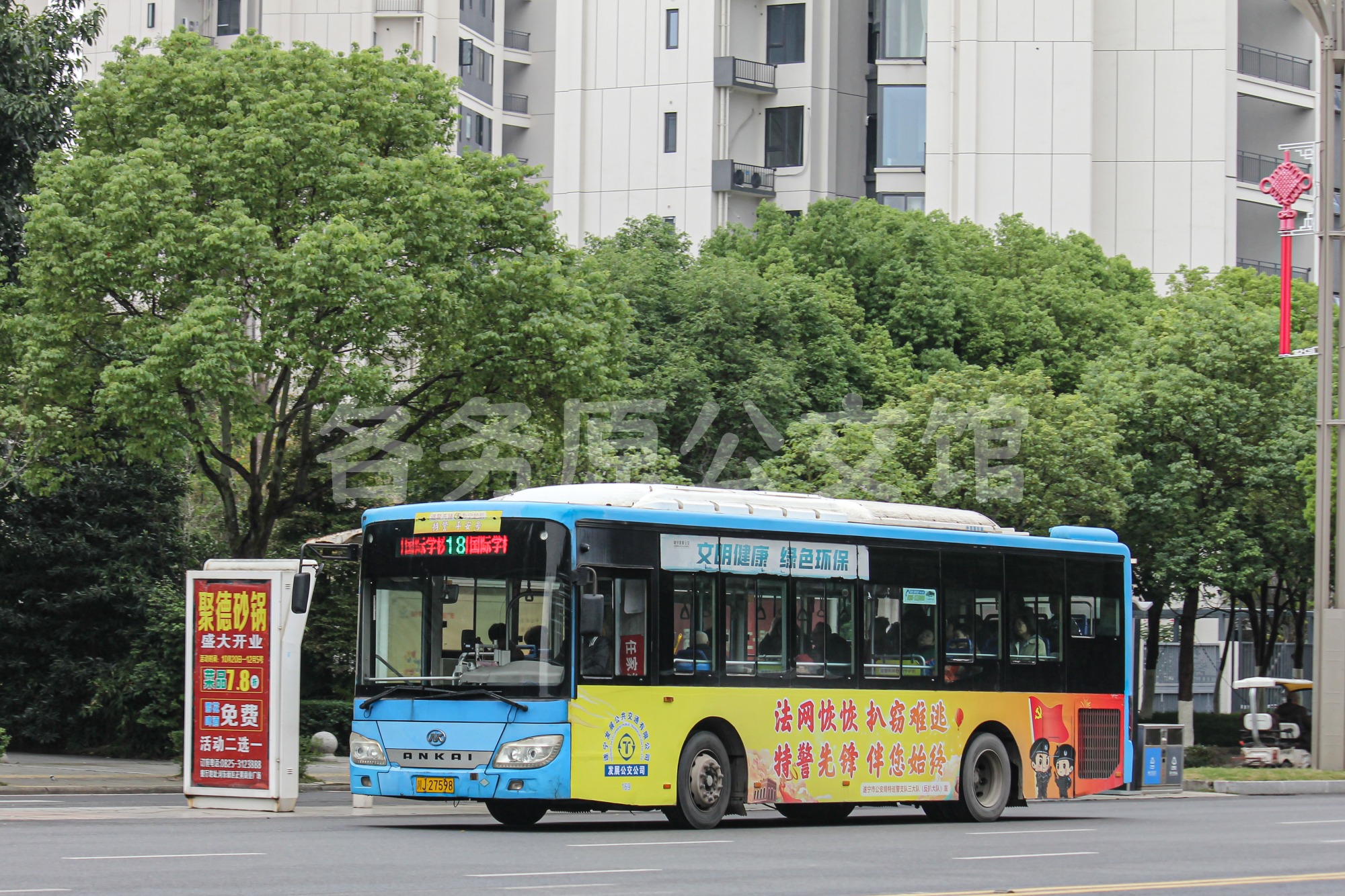 热门图片