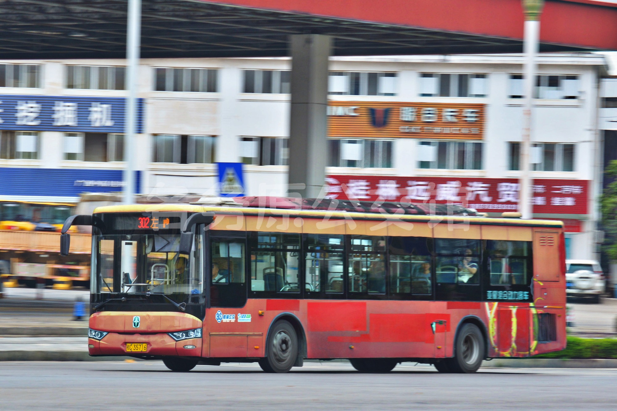 JS6128GHEV7图片