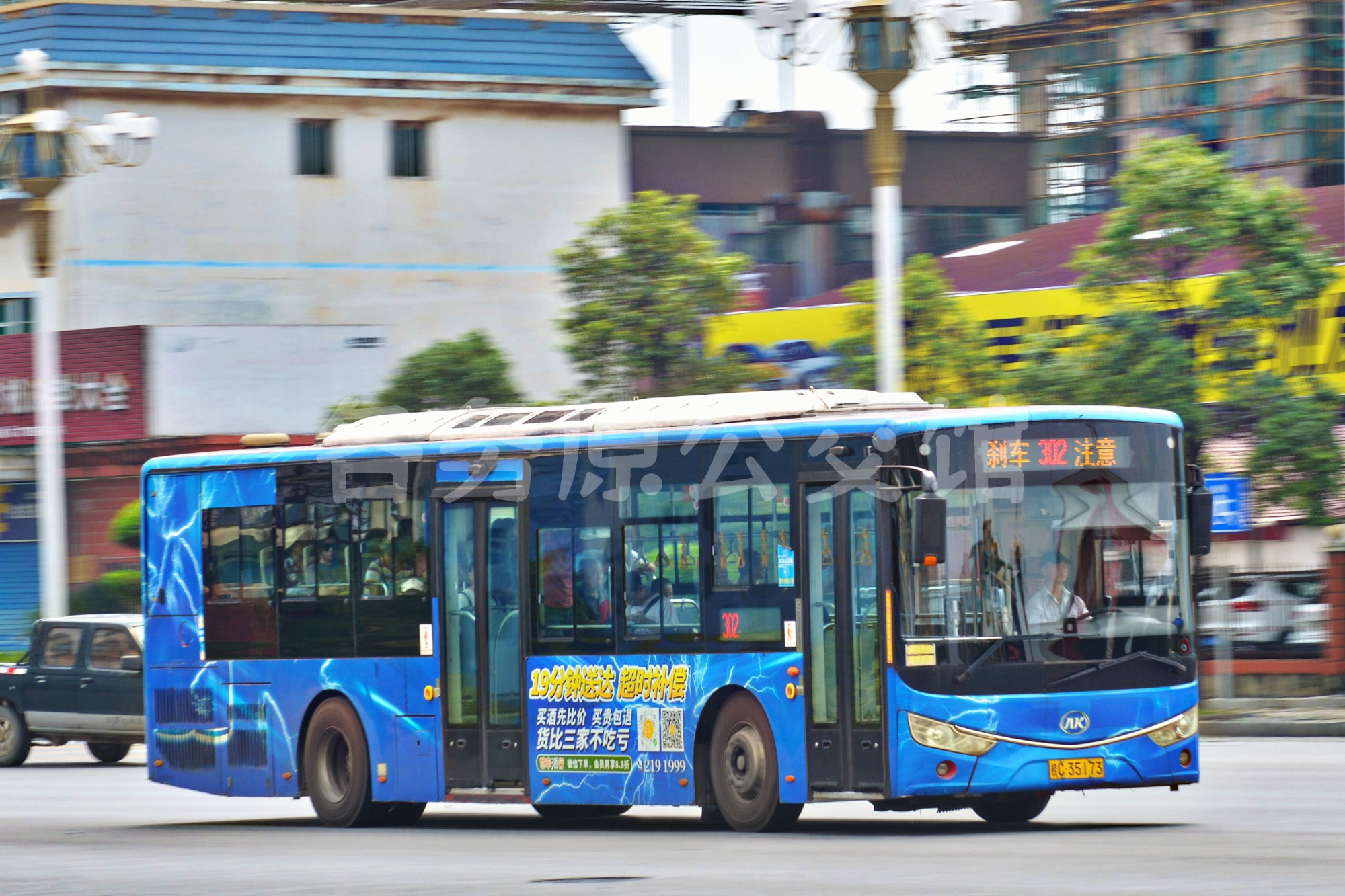 HFF6121G03CHEV-1图片