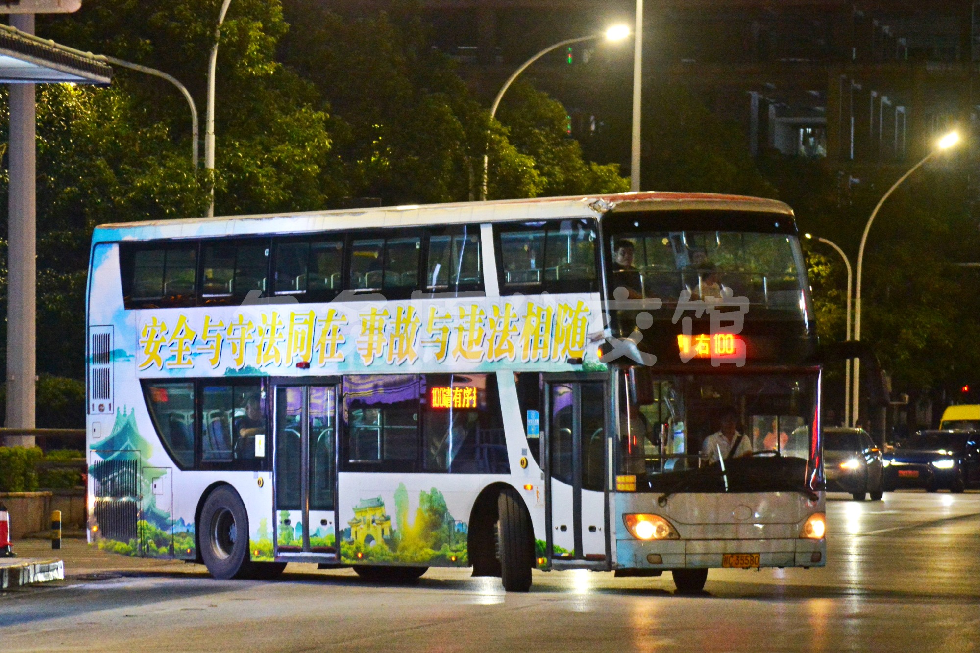 公交图片