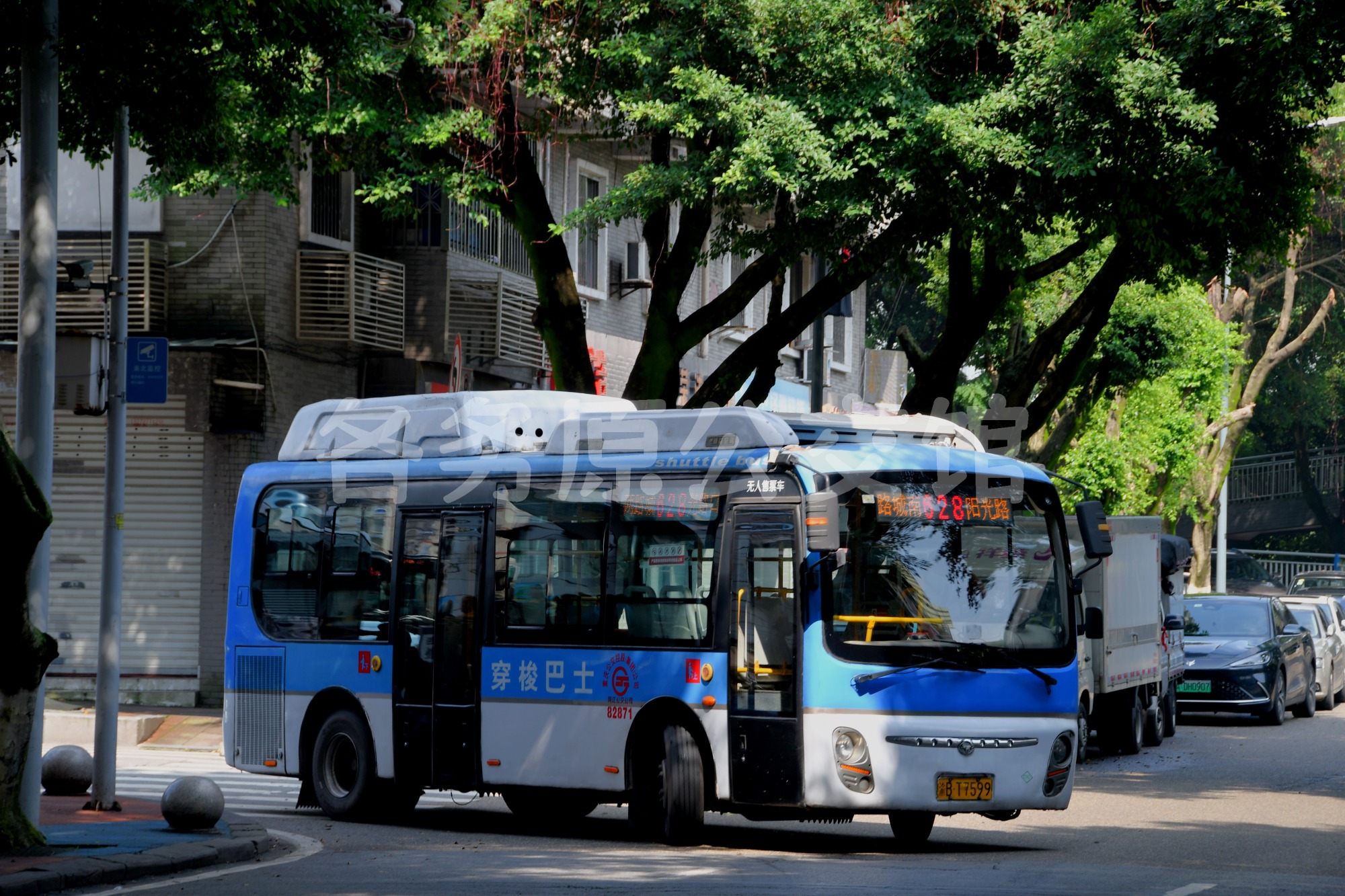 CKZ6762HN4图片