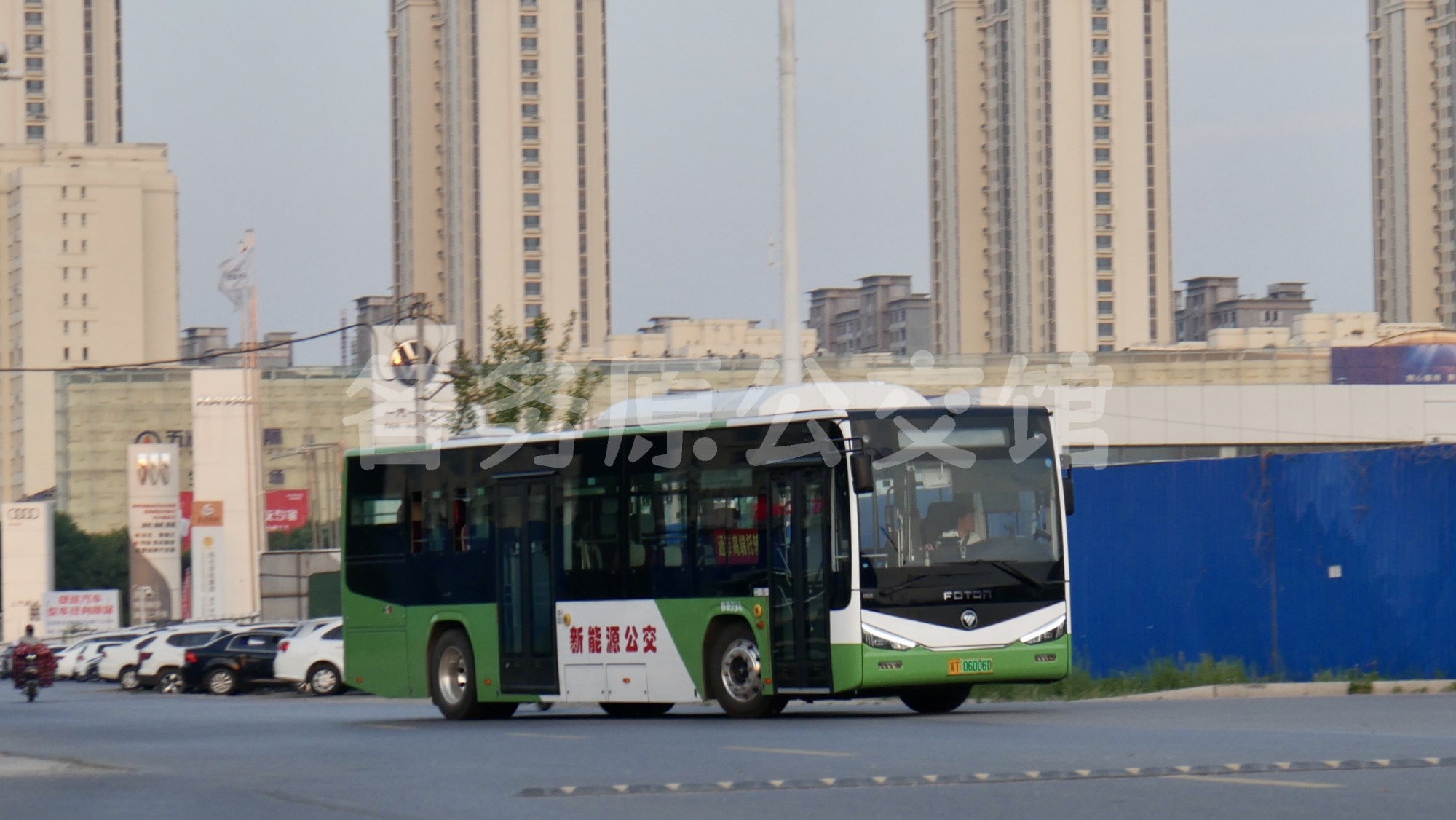 袁老师极速进场