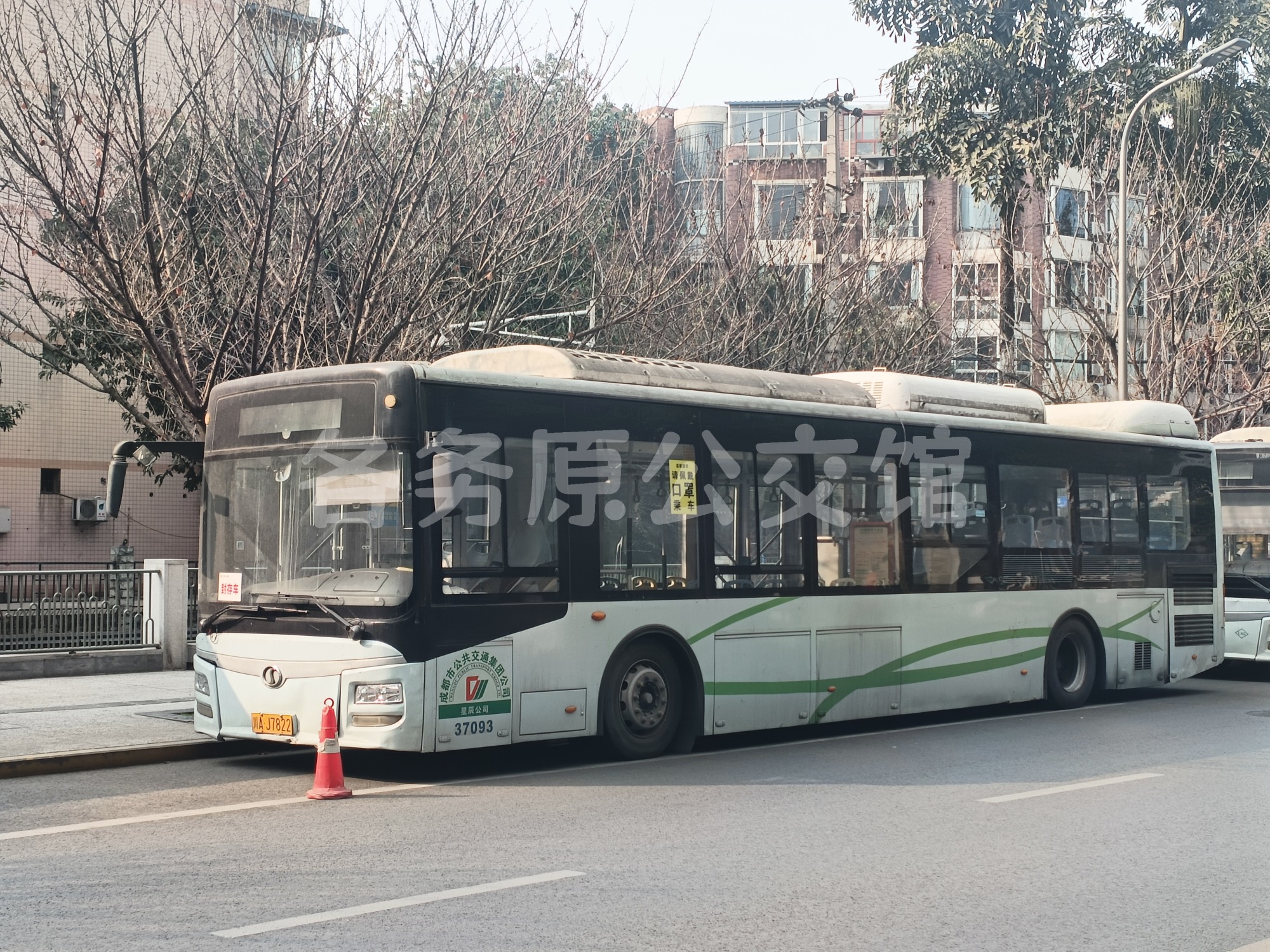 短命的瑞华混动