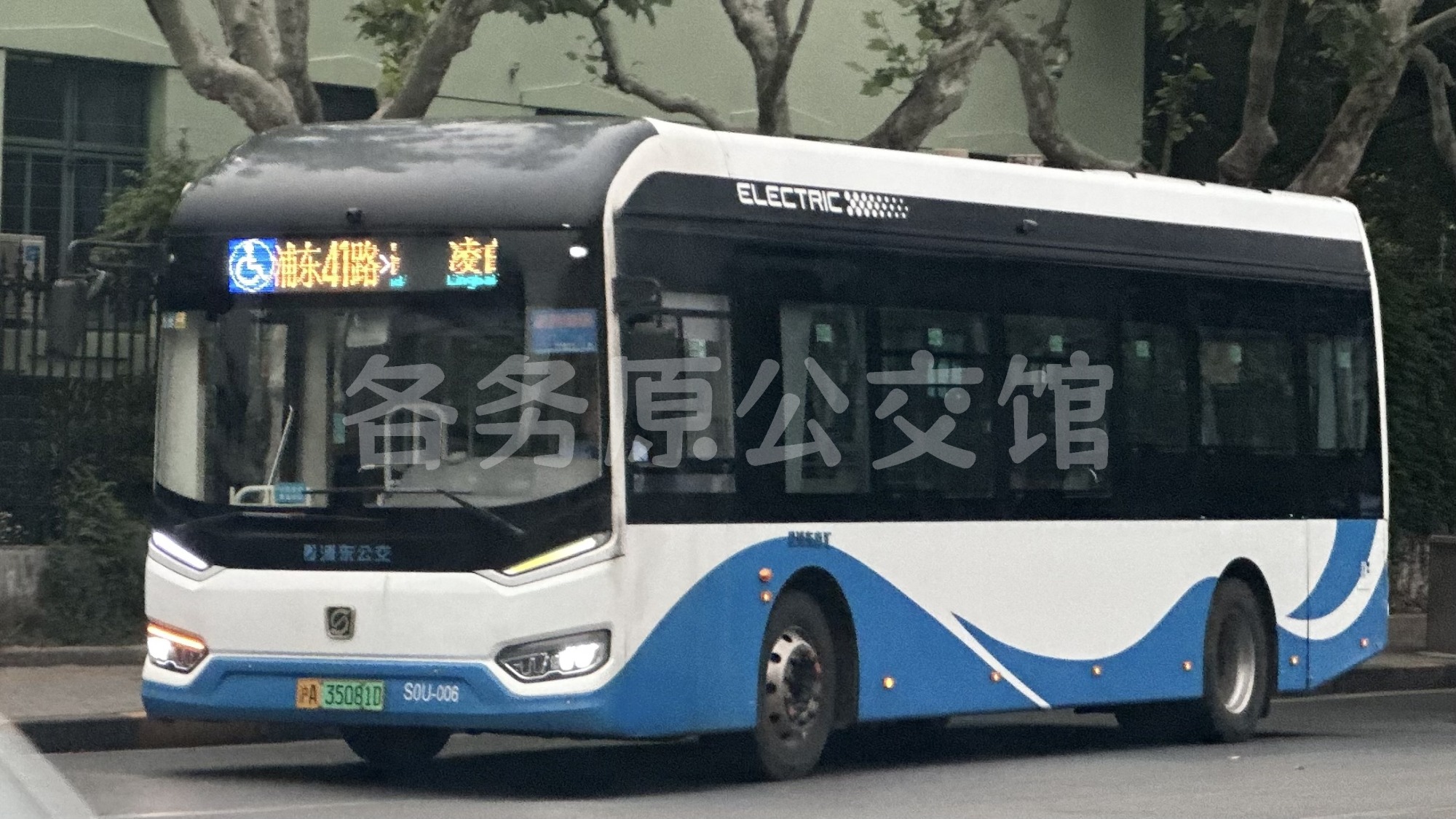 SWB6109BEV98G图片