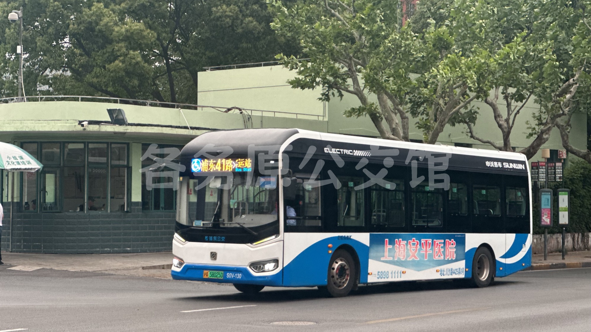 SWB6109BEV97G图片