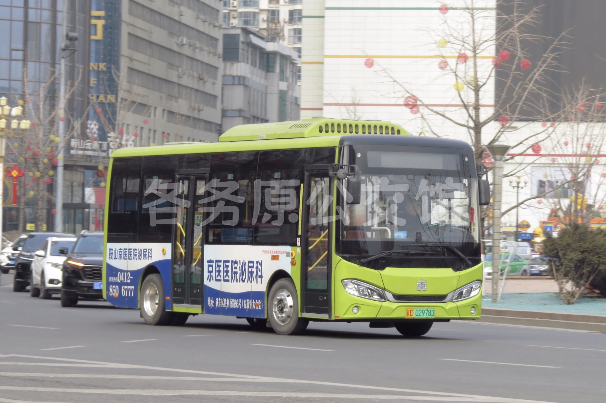图片