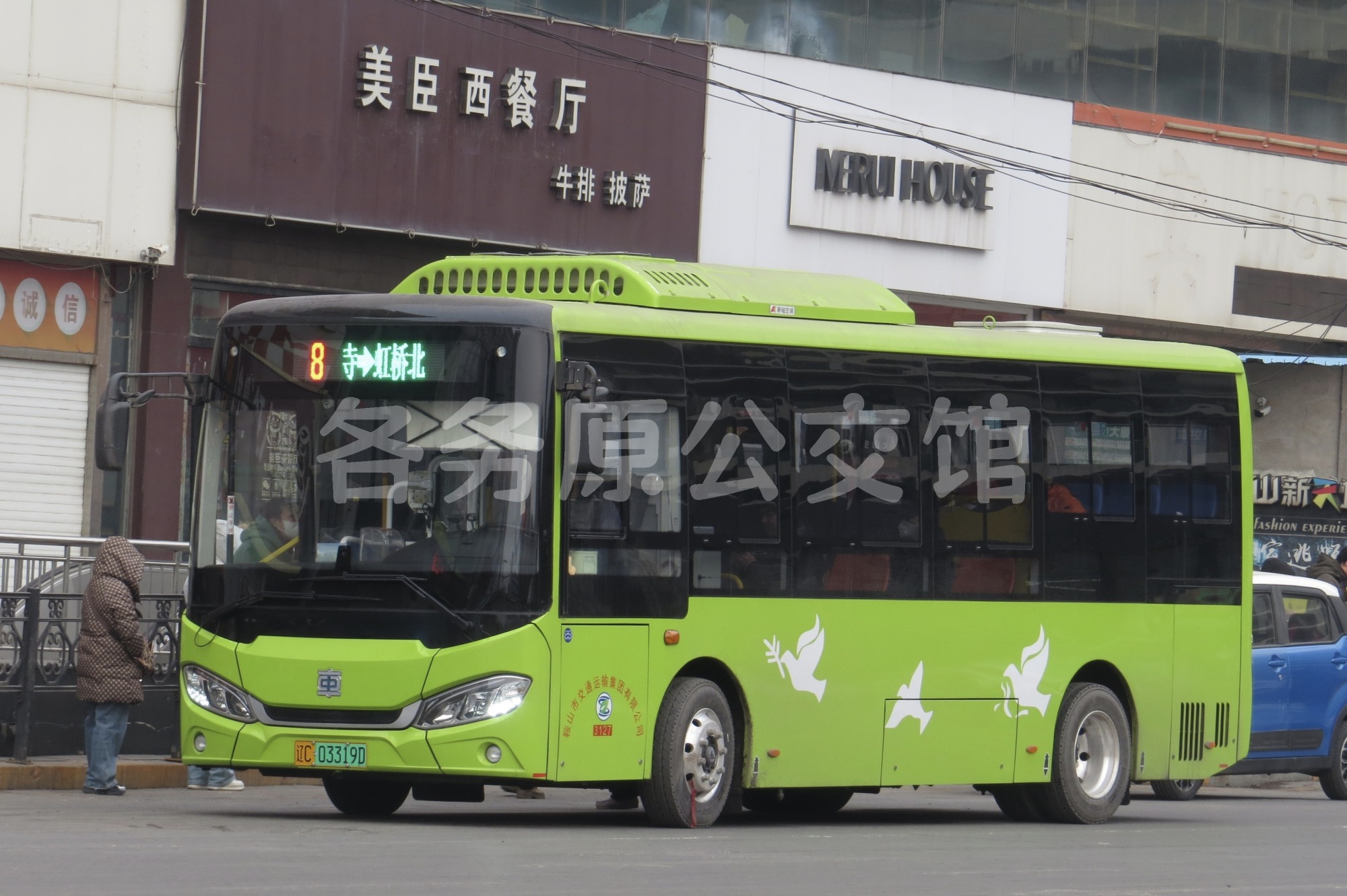 图片