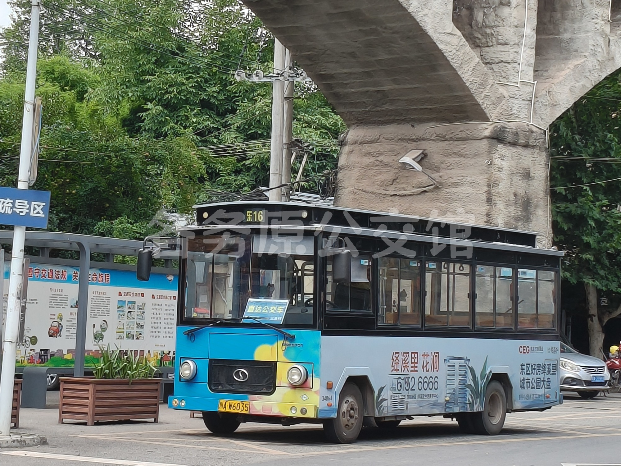 CDK6701CA图片