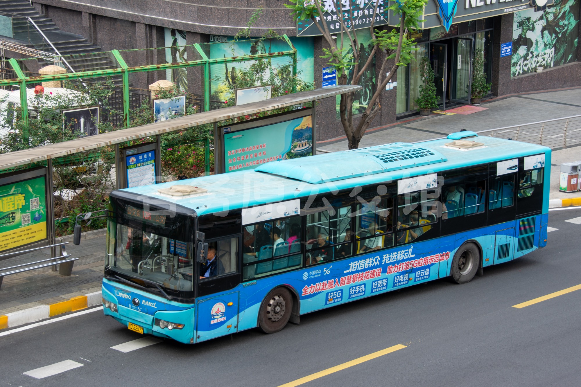 ZK6125HG1图片