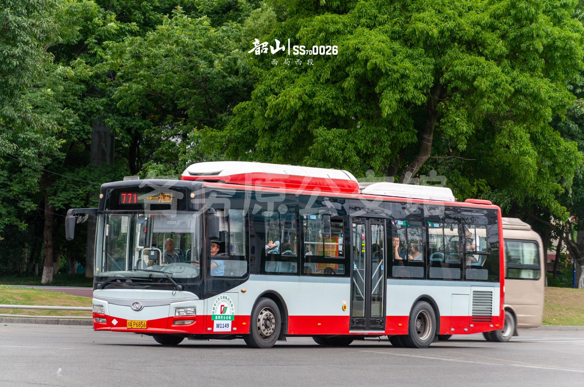 CNG