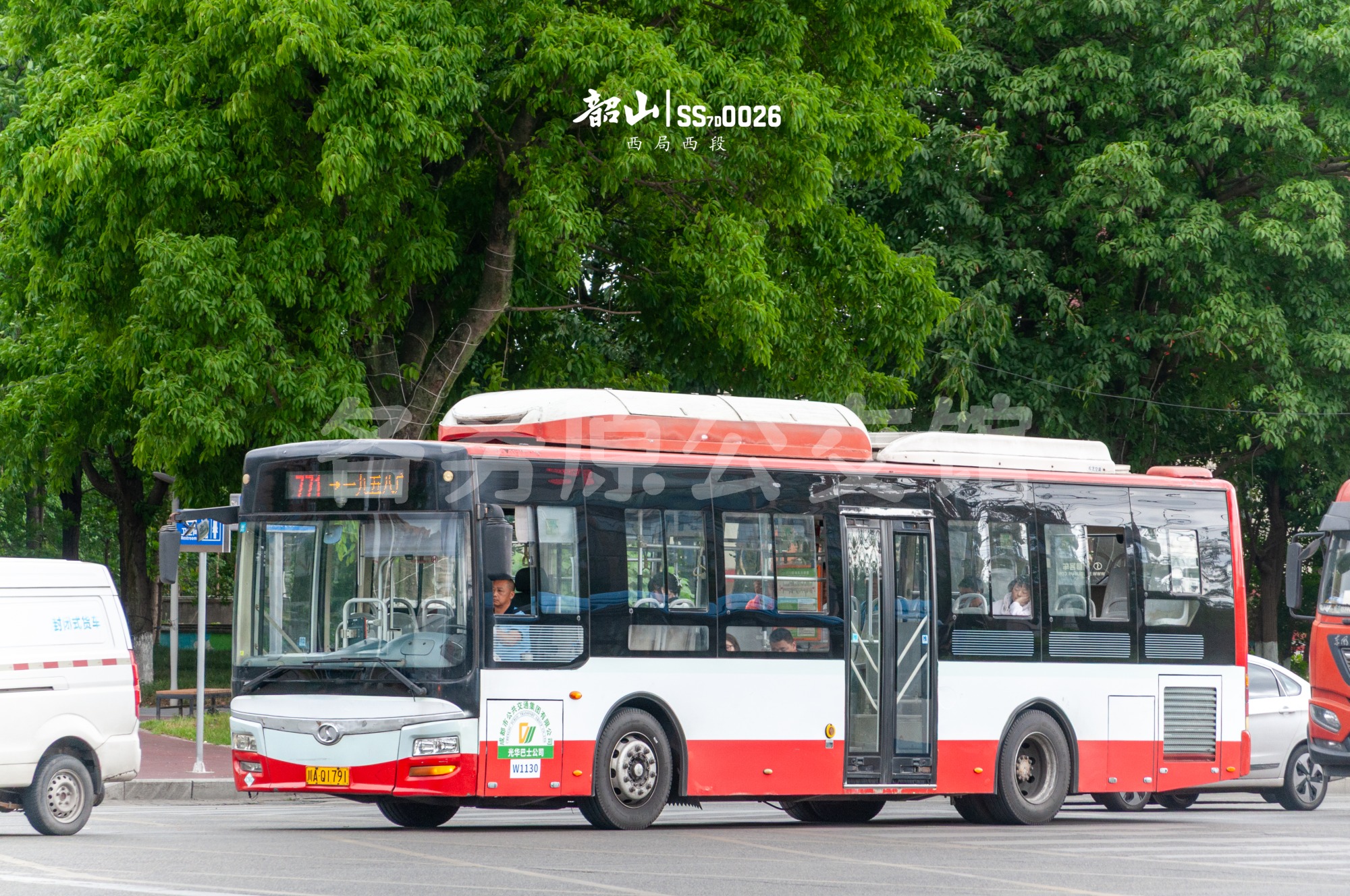 CNG