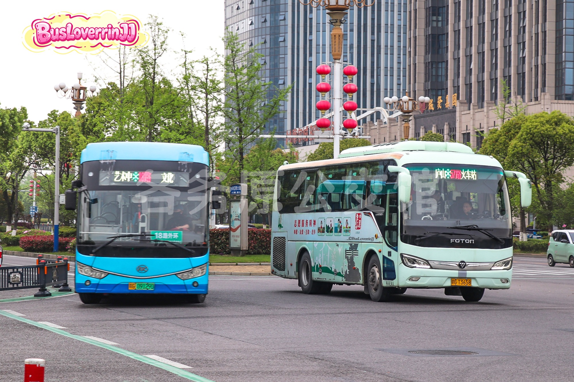 57路【A092】（公益广告+原色）