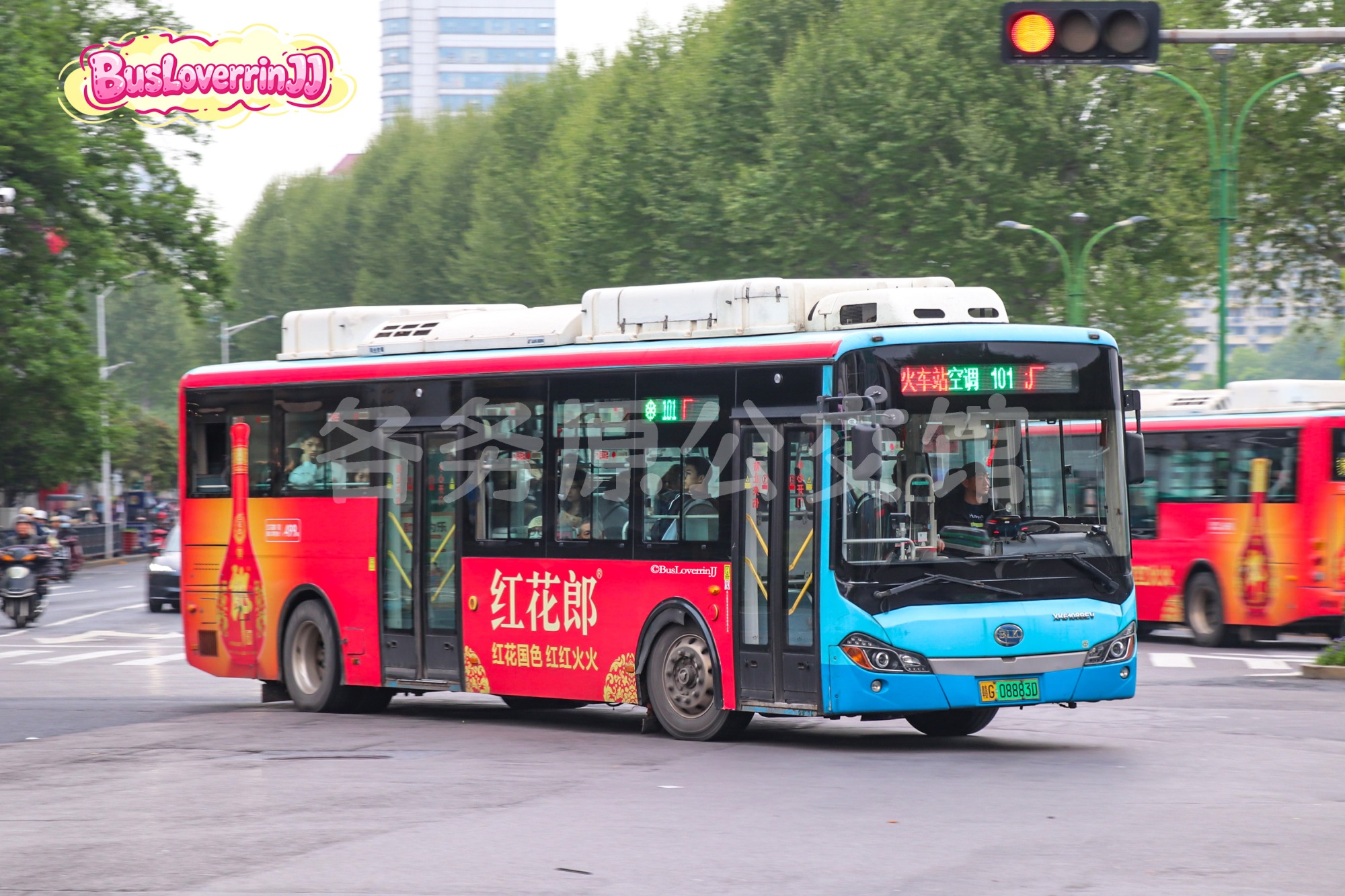101路【A022】（红花郎）