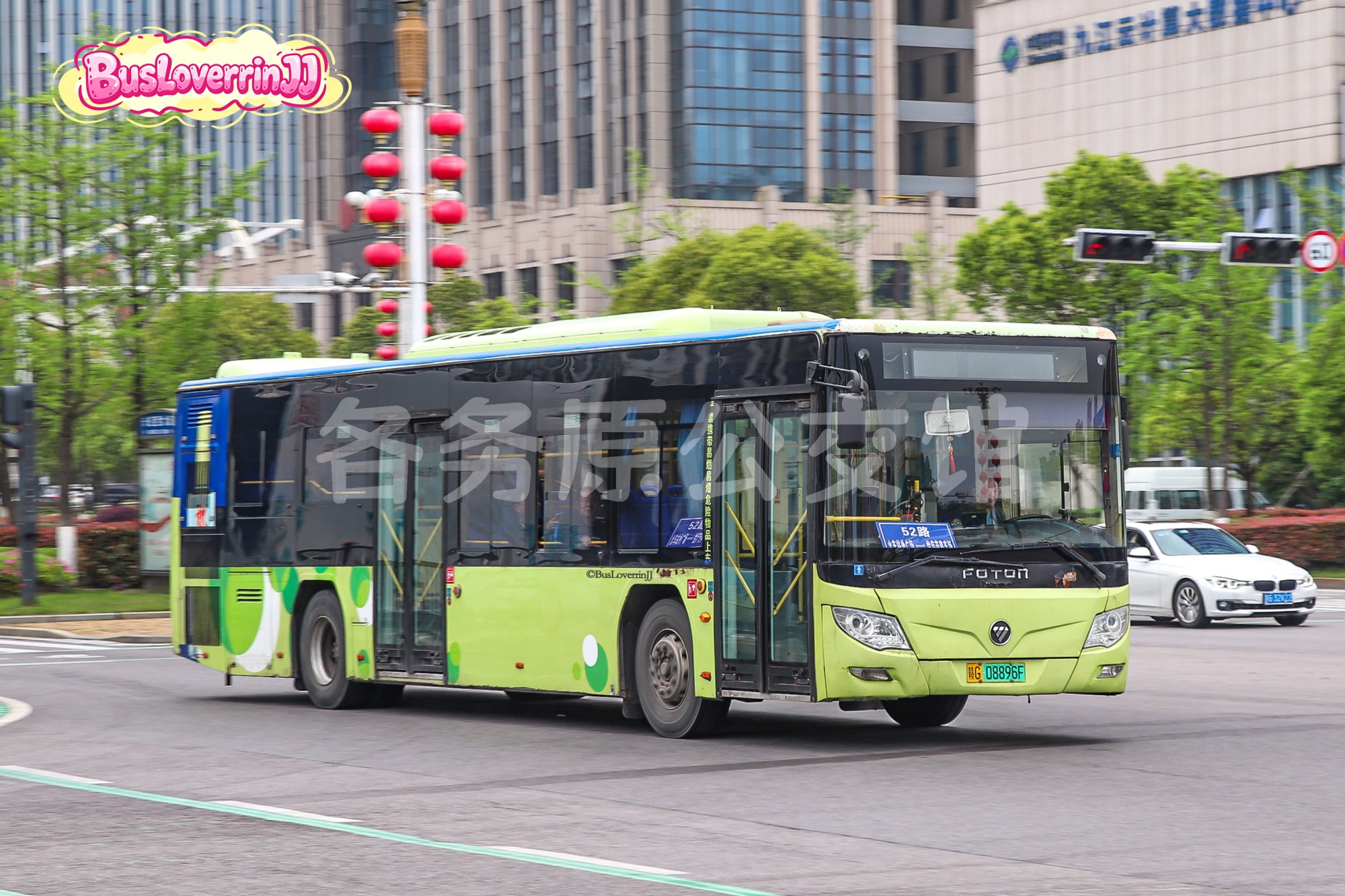 52路机动【E056 原19/37路】（顺品郎+原色）
