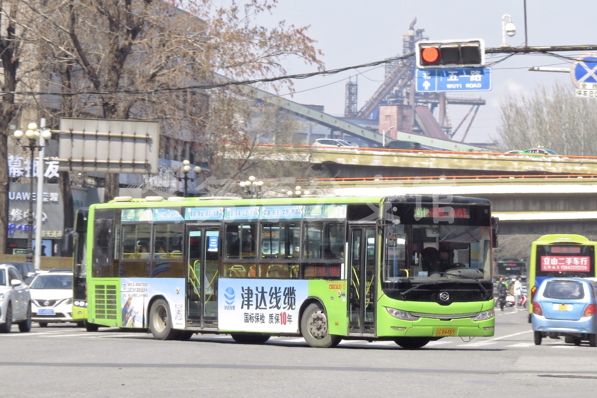 图片