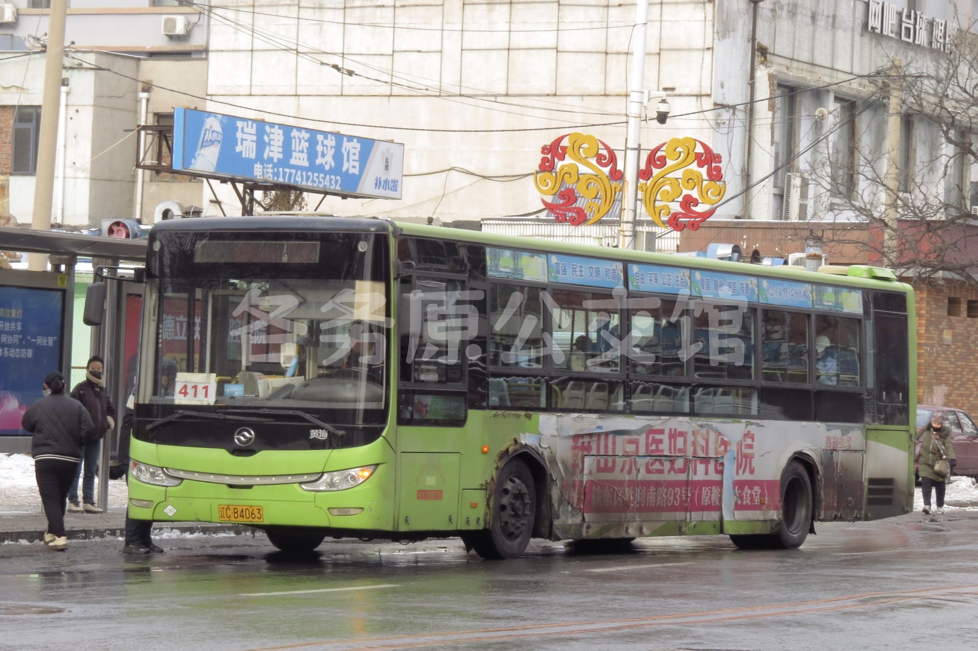 图片