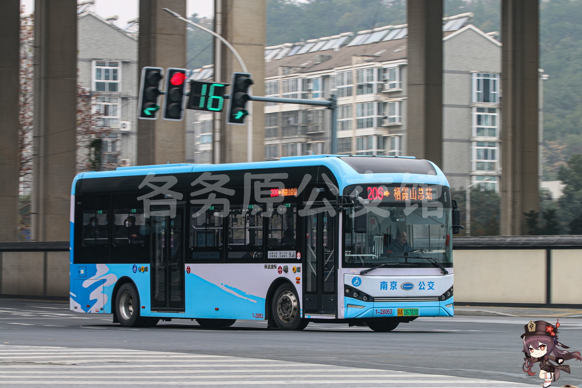 公交图片