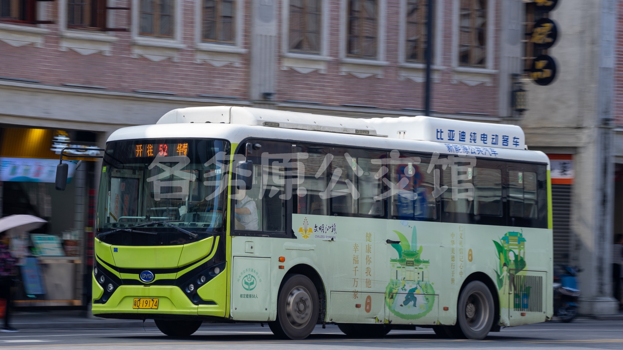 热门图片