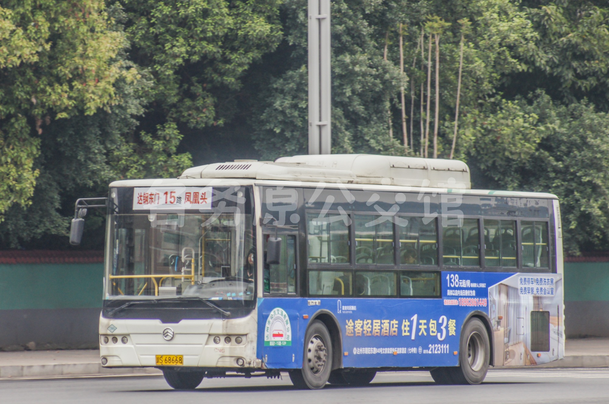 XML6105J28CN图片