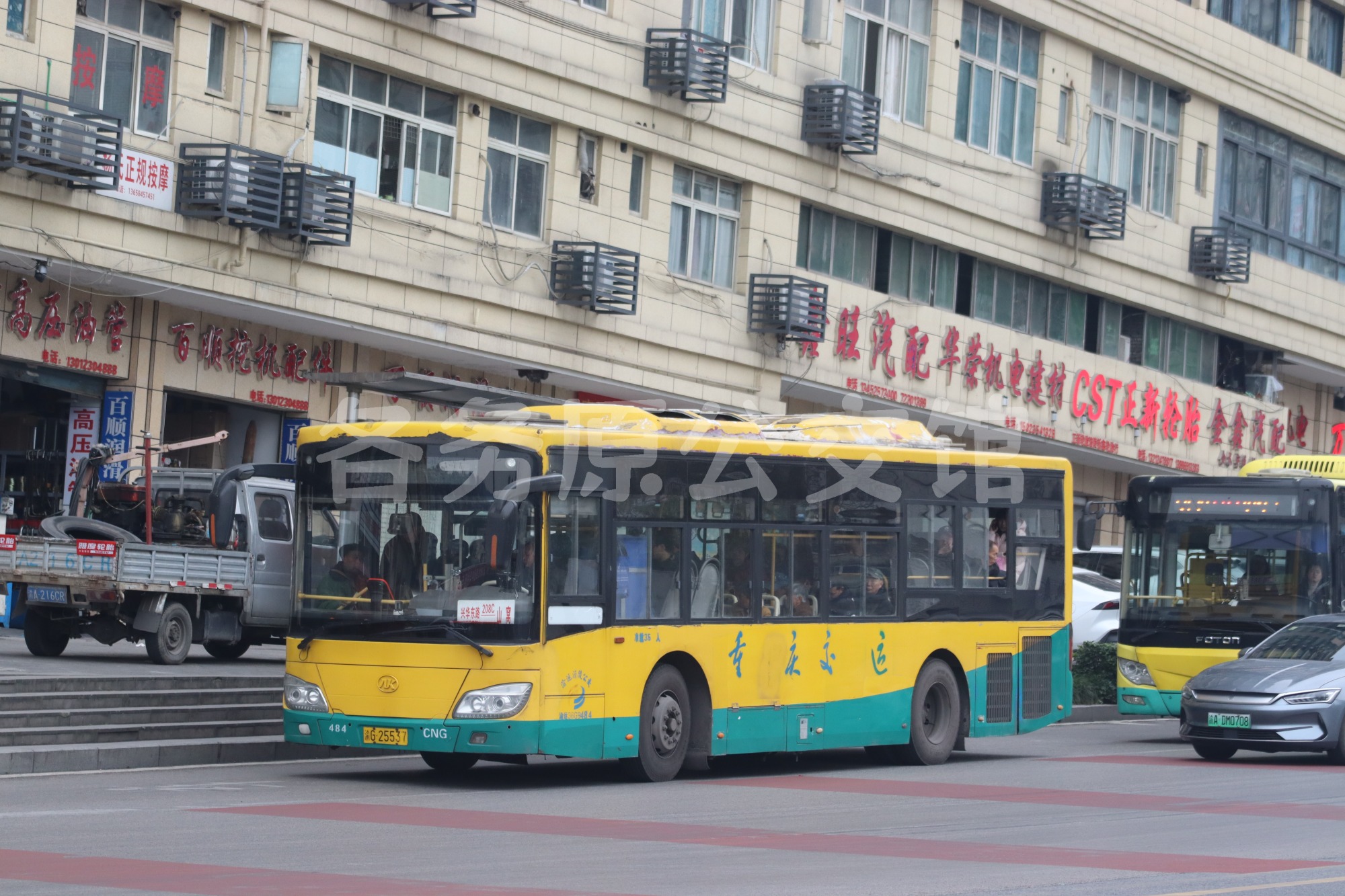 公交图片