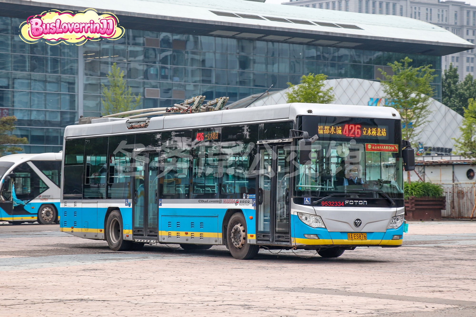 426路【32334 原105路/快速公交3线|BRT3】（原色）