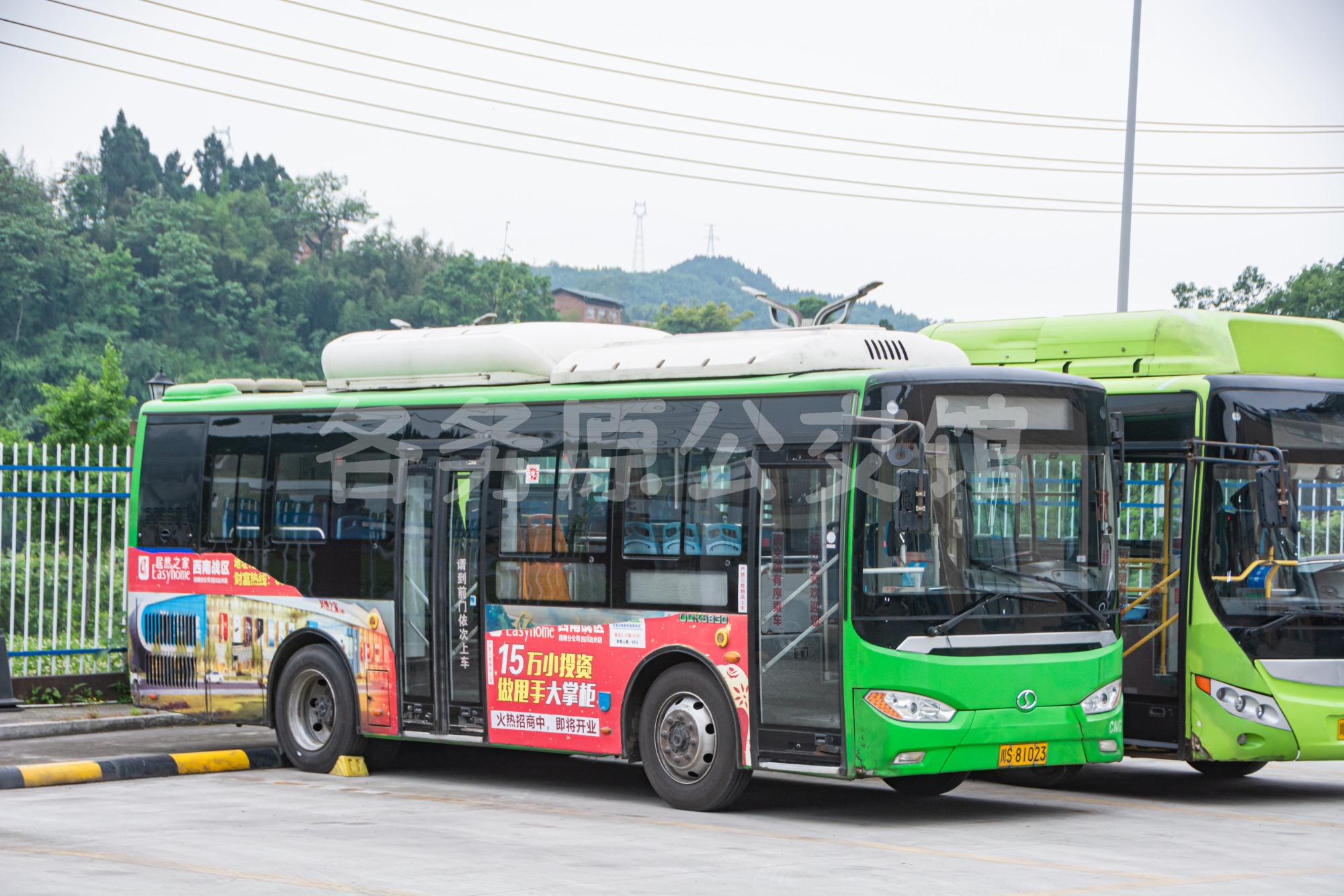 达州公交 - CDK6850CEHEV