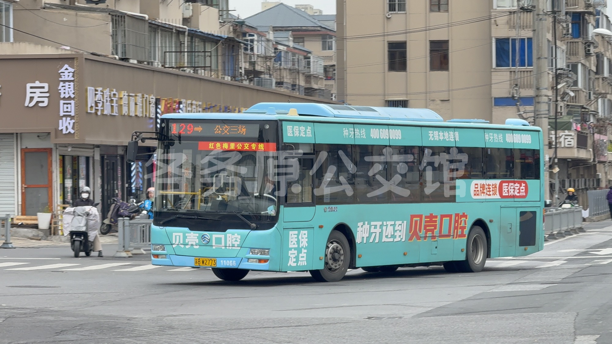 热门图片