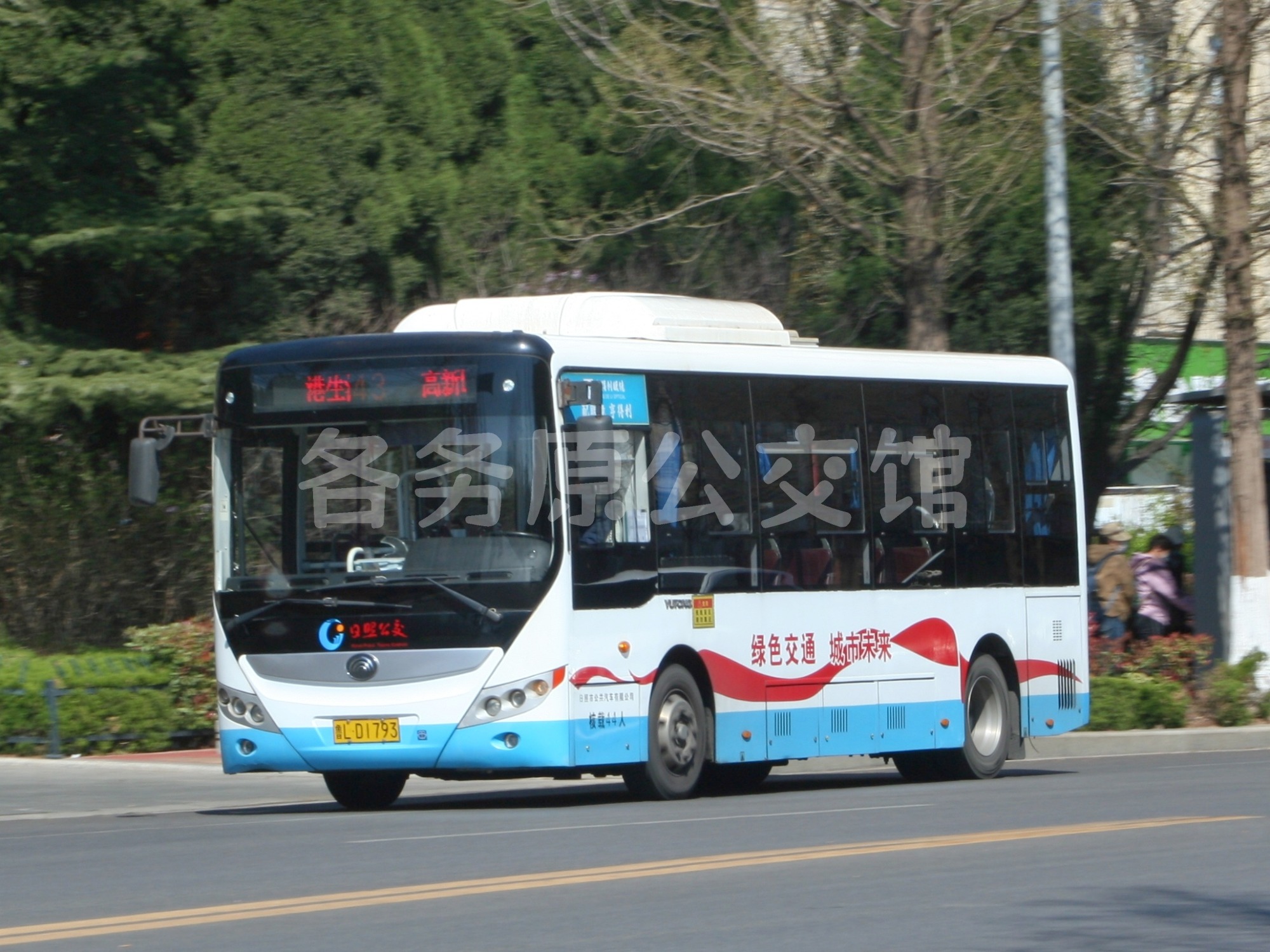 图片