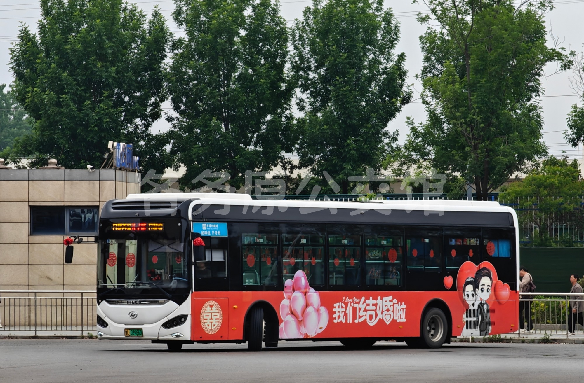 西站大转盘有梦你就来