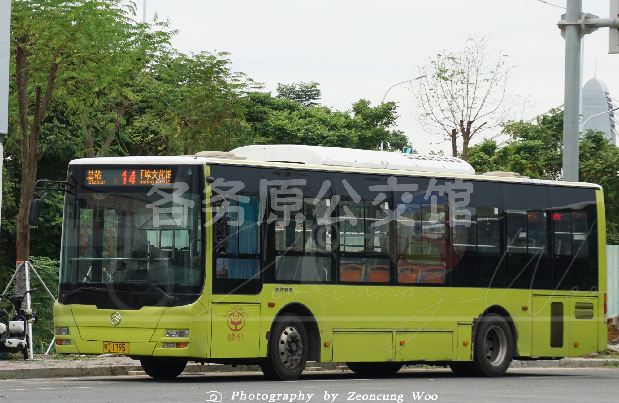 汕头公交 - XML6105JEV60C