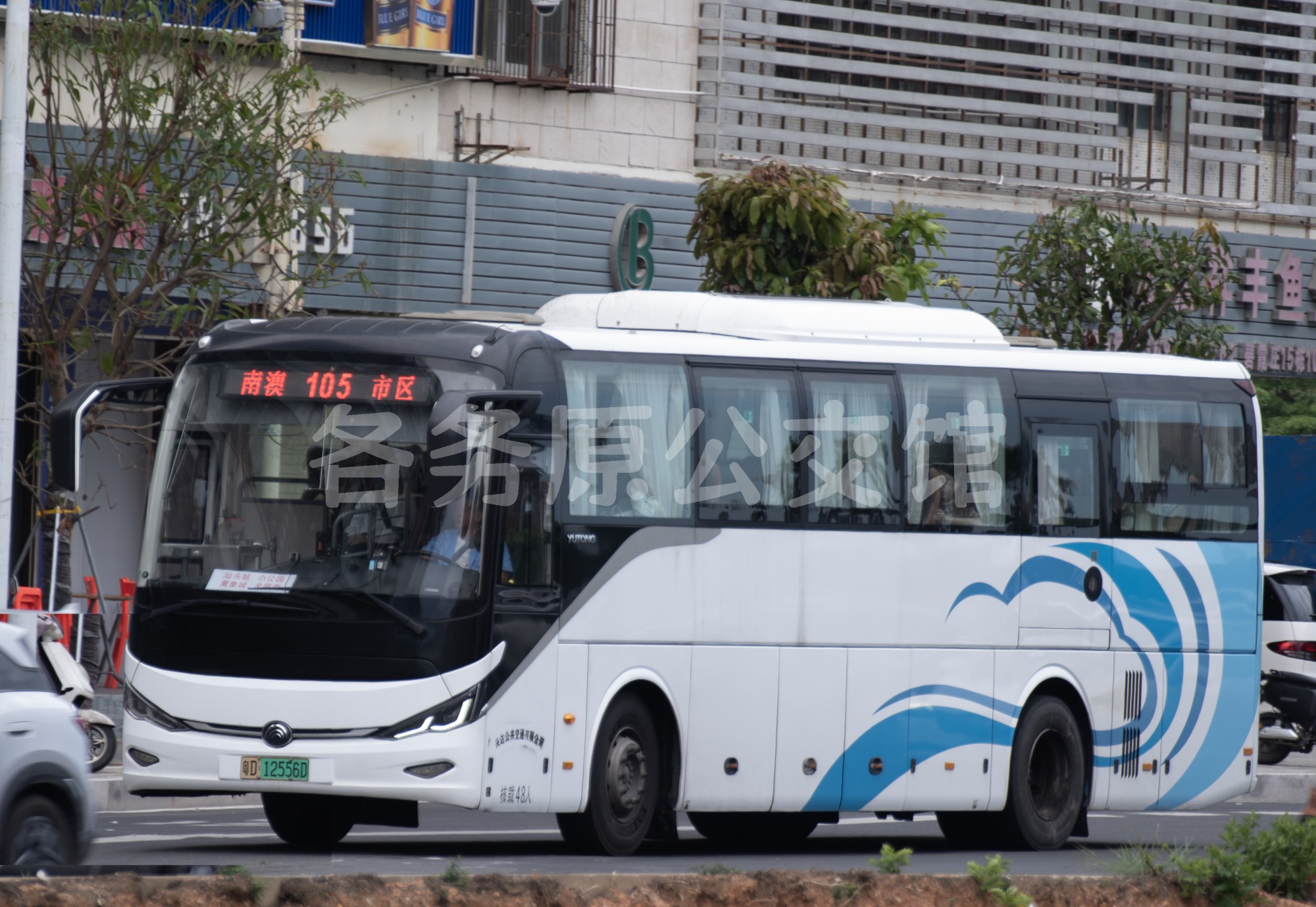 ZK6117BEVG33图片