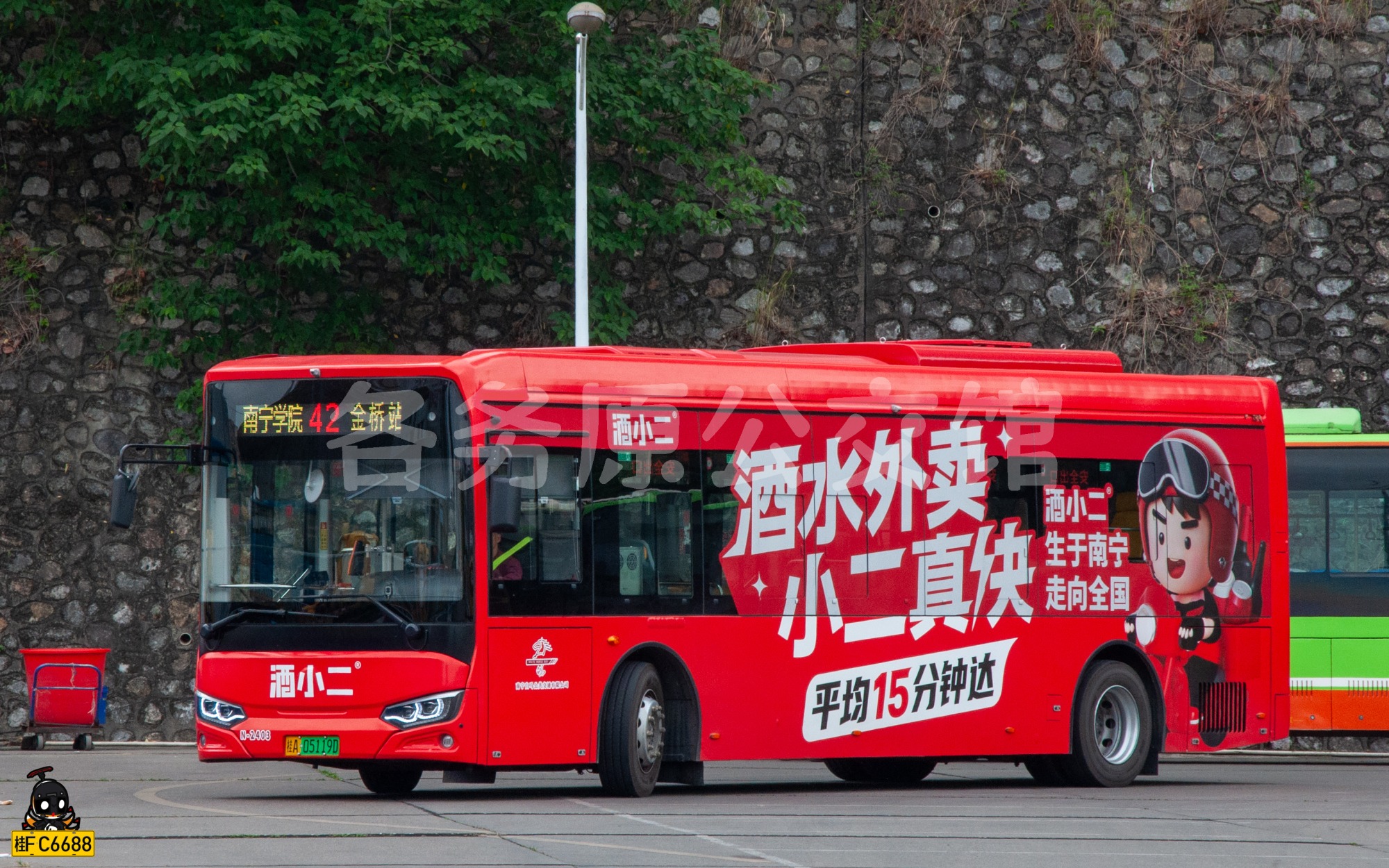热门图片