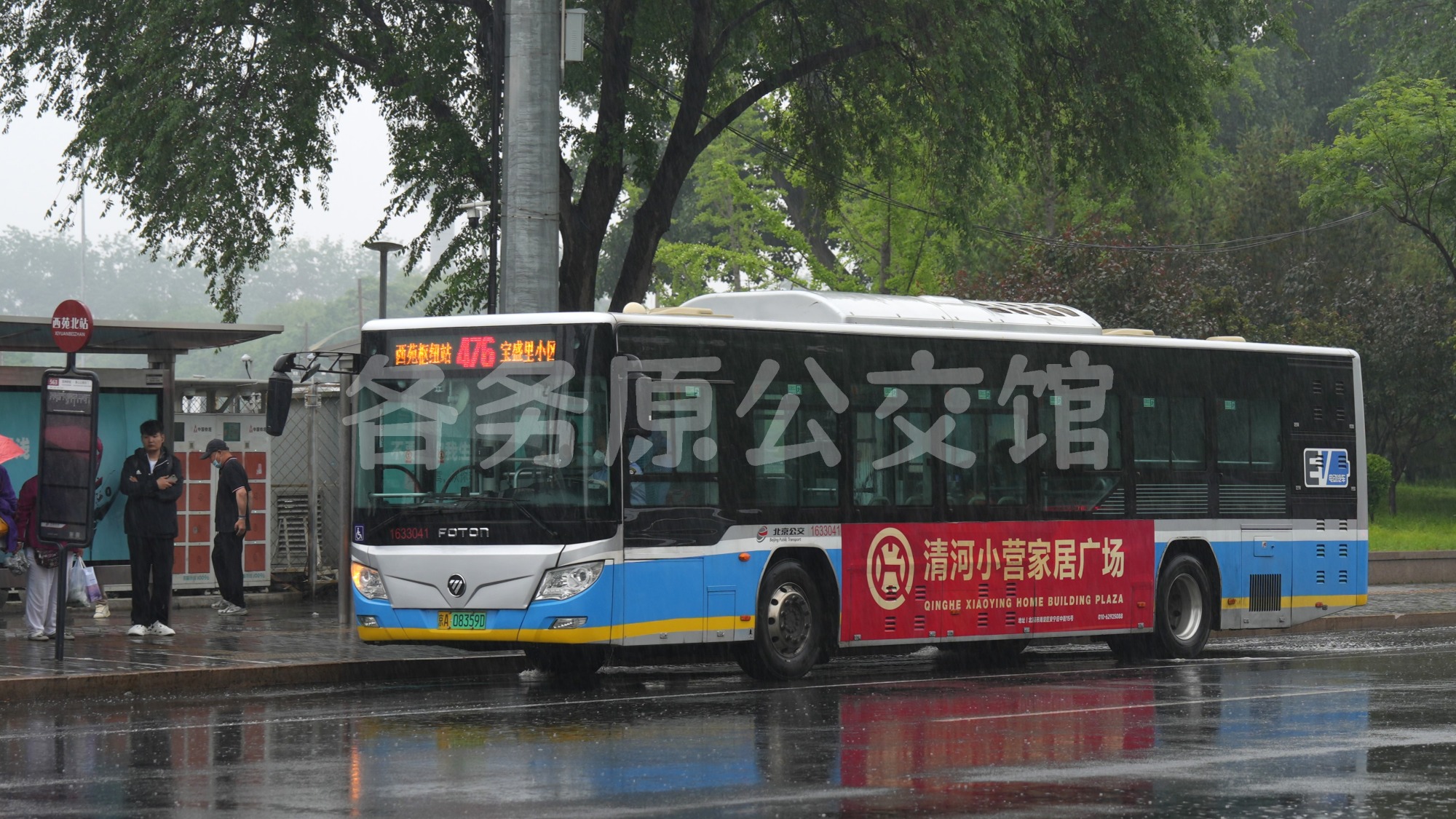 热门图片