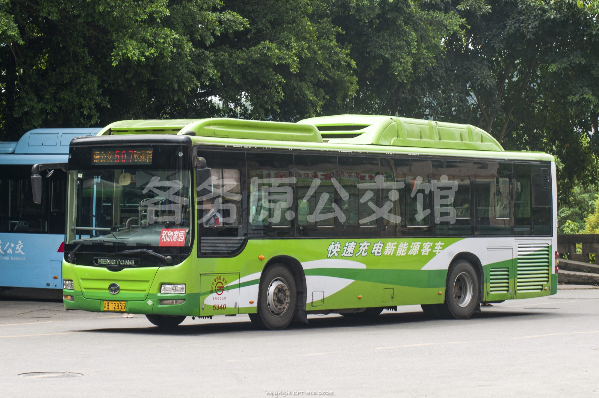 CKZ6116HNHEV4图片