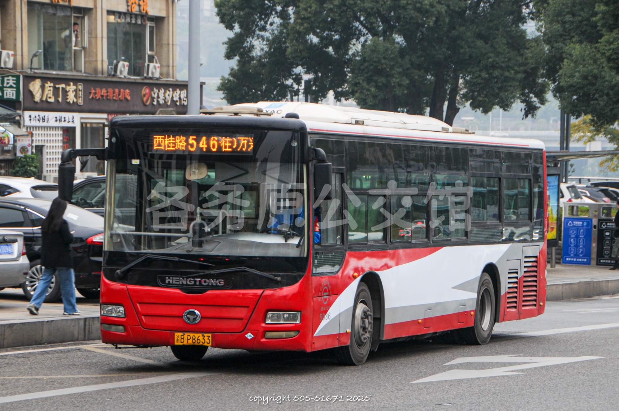 CKZ6116HN4图片