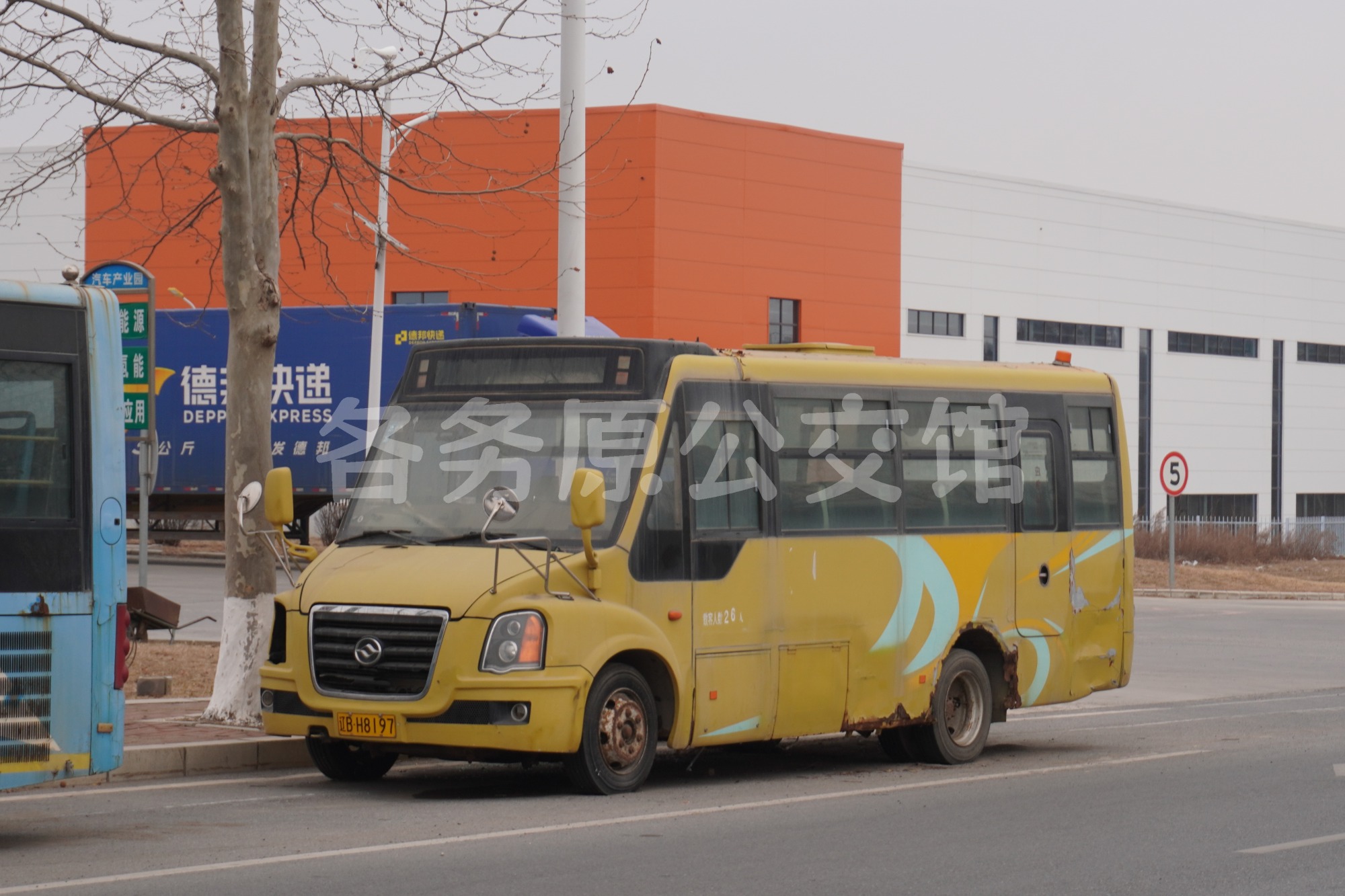 DD6760C01F图片