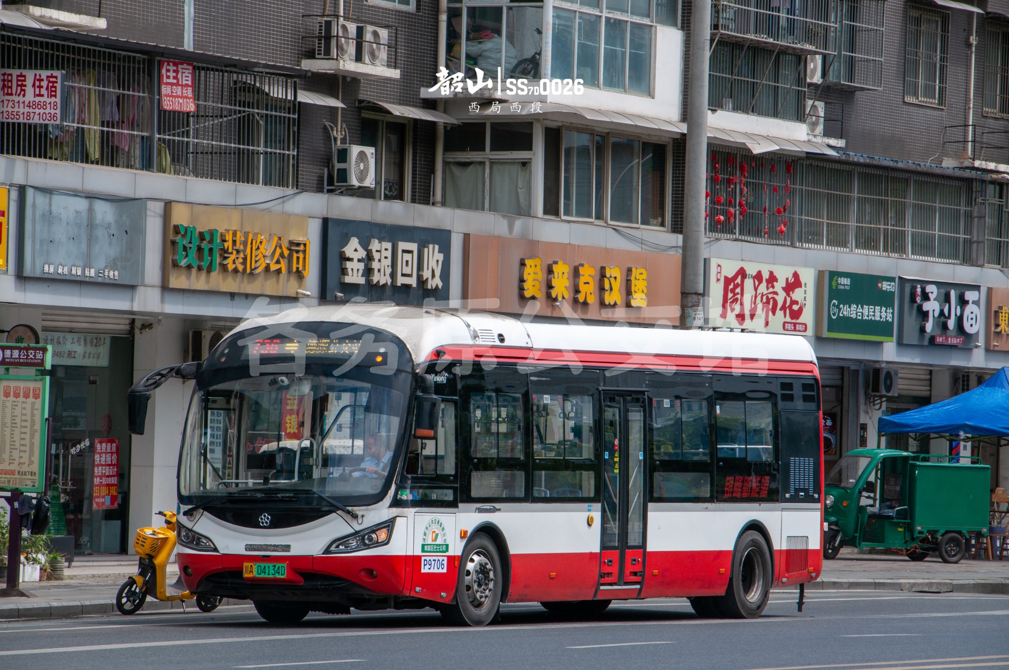 未命名图片