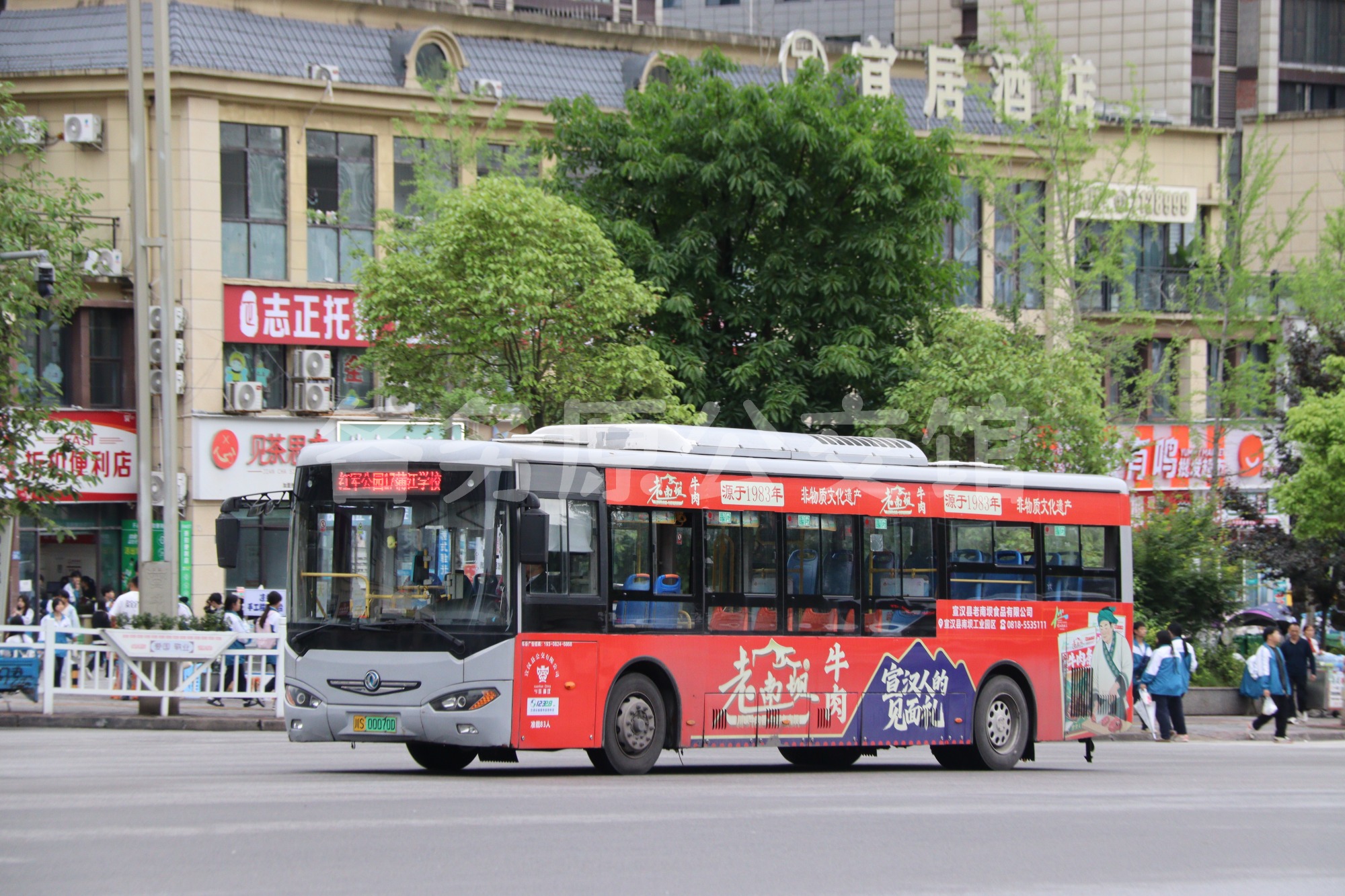 未命名图片