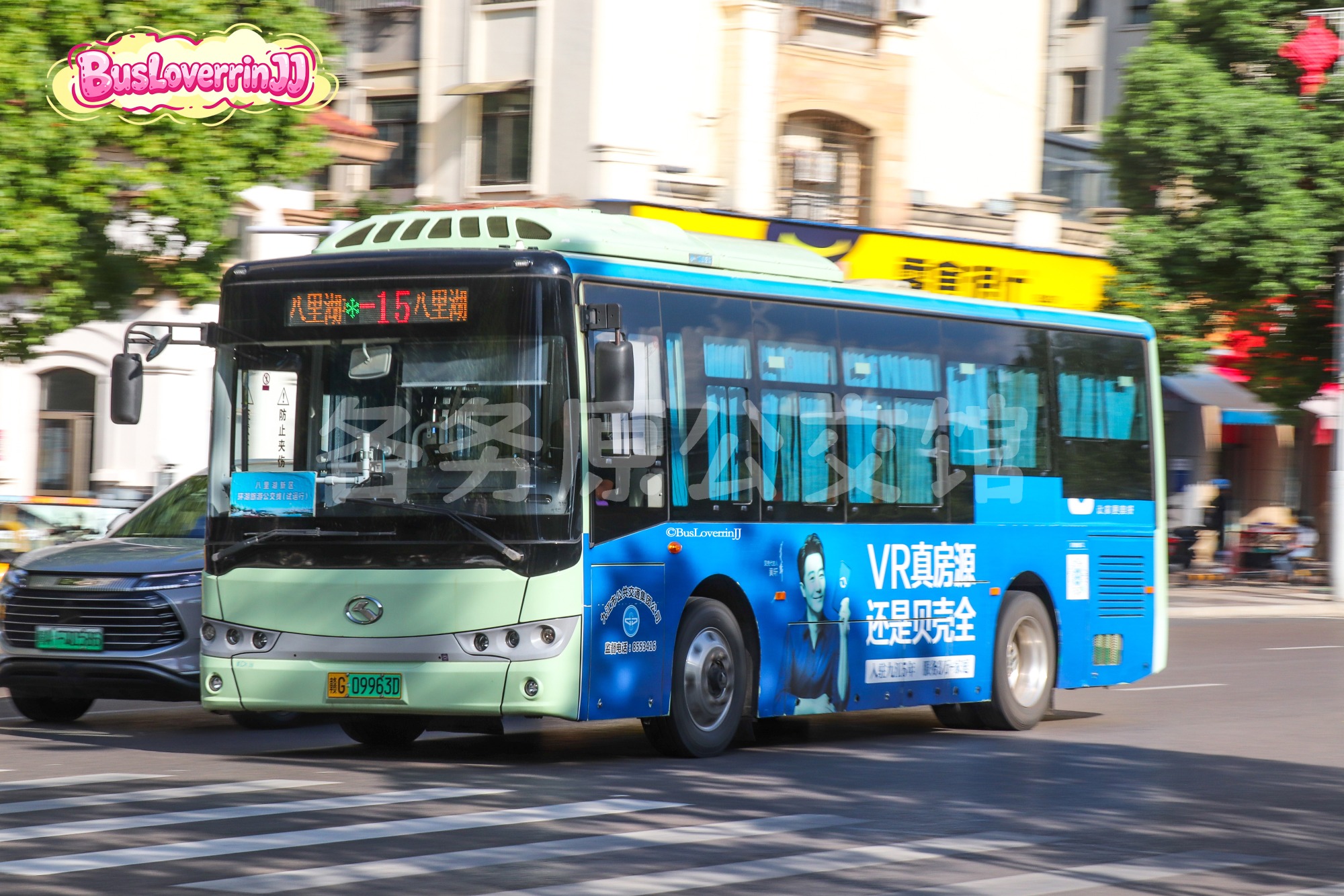 八里湖新区环湖旅游线【G030 原75/76路】（贝壳找房-[VR真房源 还是贝壳全]）
