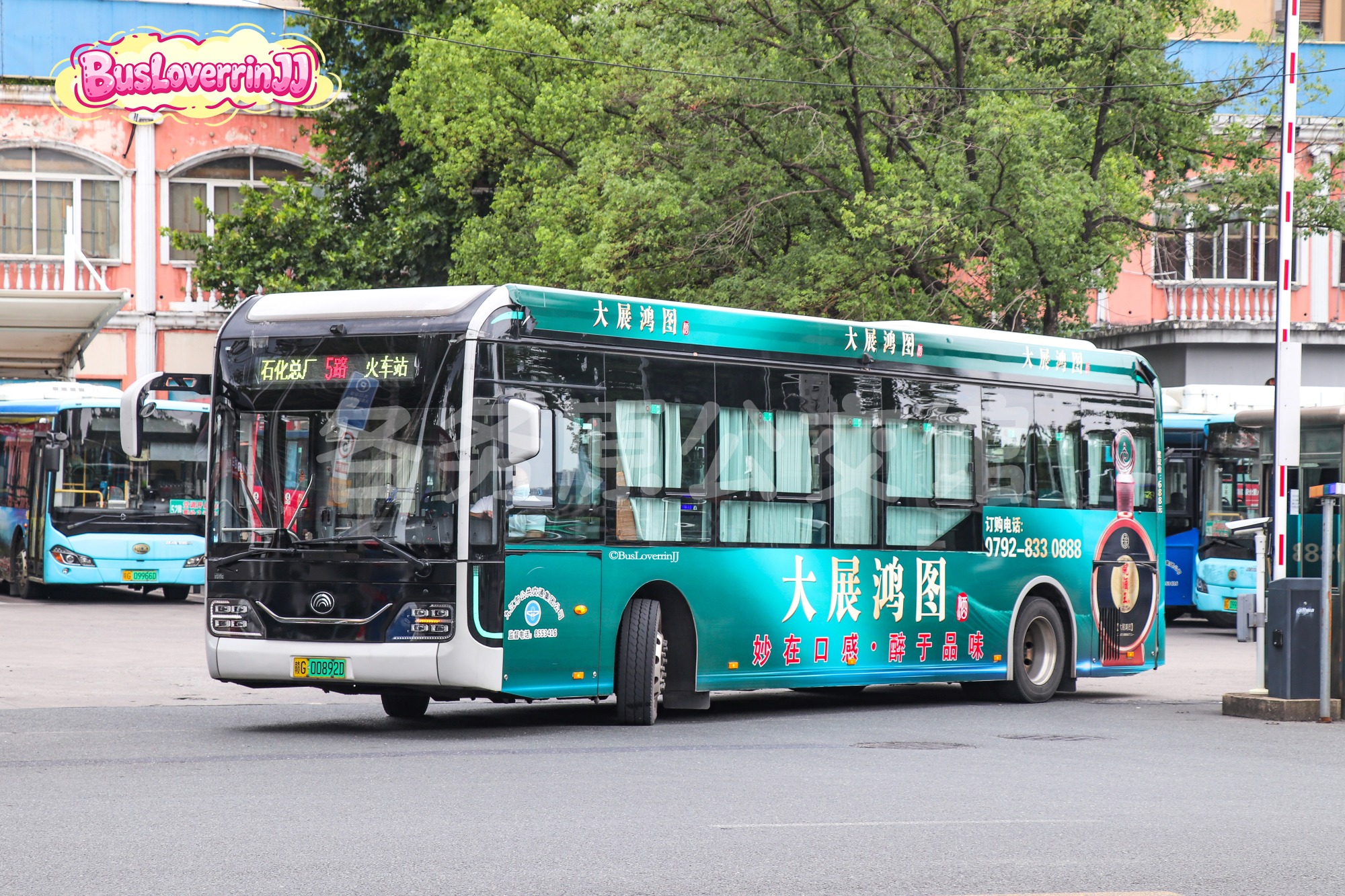 5路【B002 原502路/801路|扫墓专线1】（皖酒王大展鸿图-[妙在口感·醉于品味]）