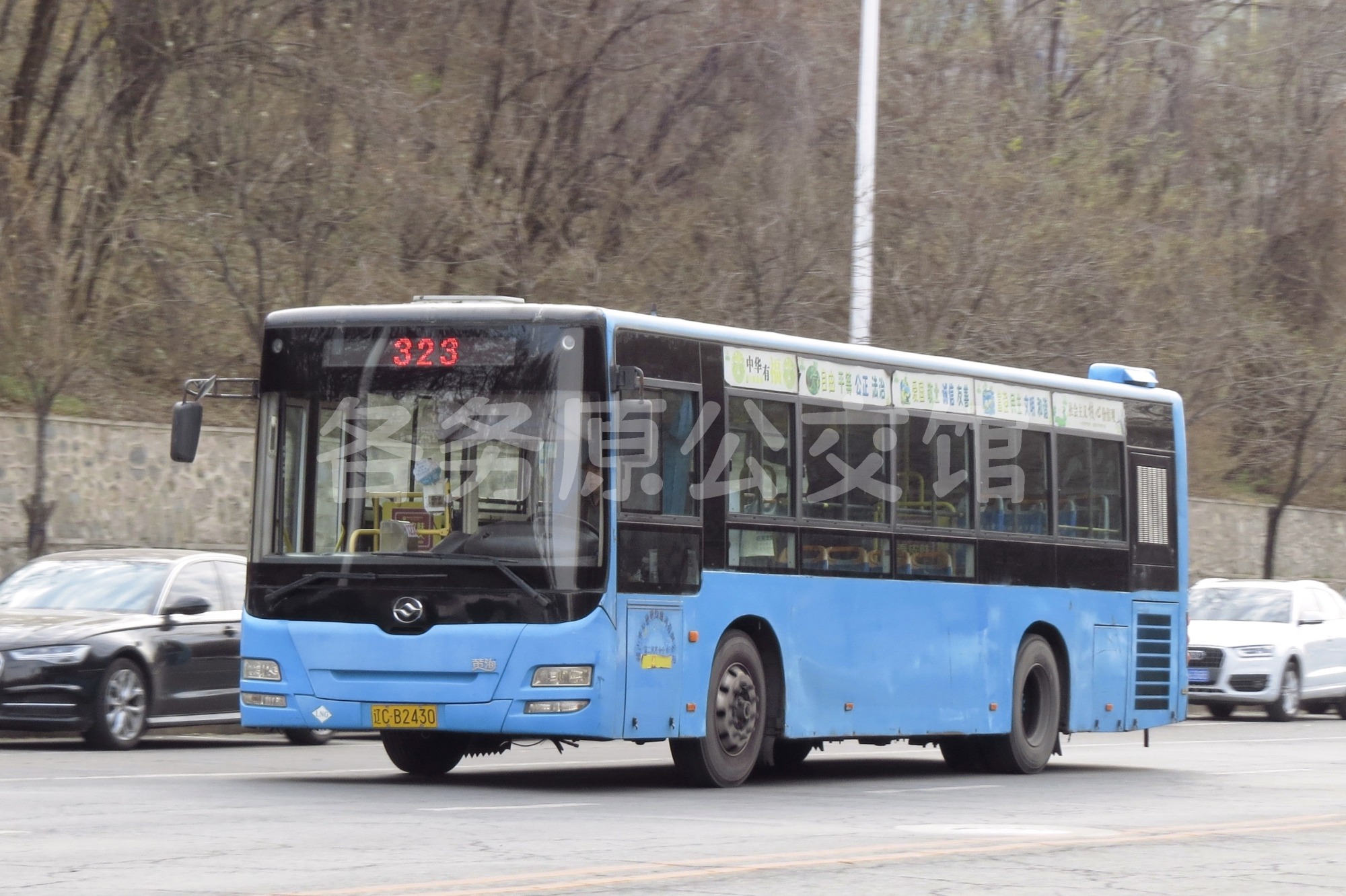 鞍山交运 - DD6109B22N